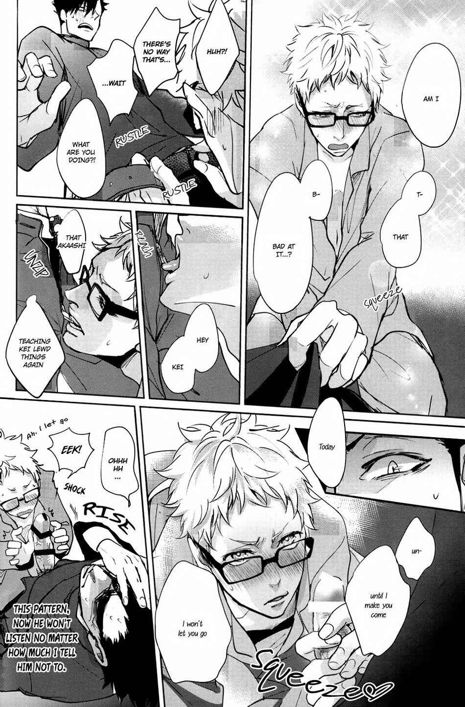 Page 15 Chapter Unknown_1752 Haikyu!! - Deep Throat (Doujinshi)