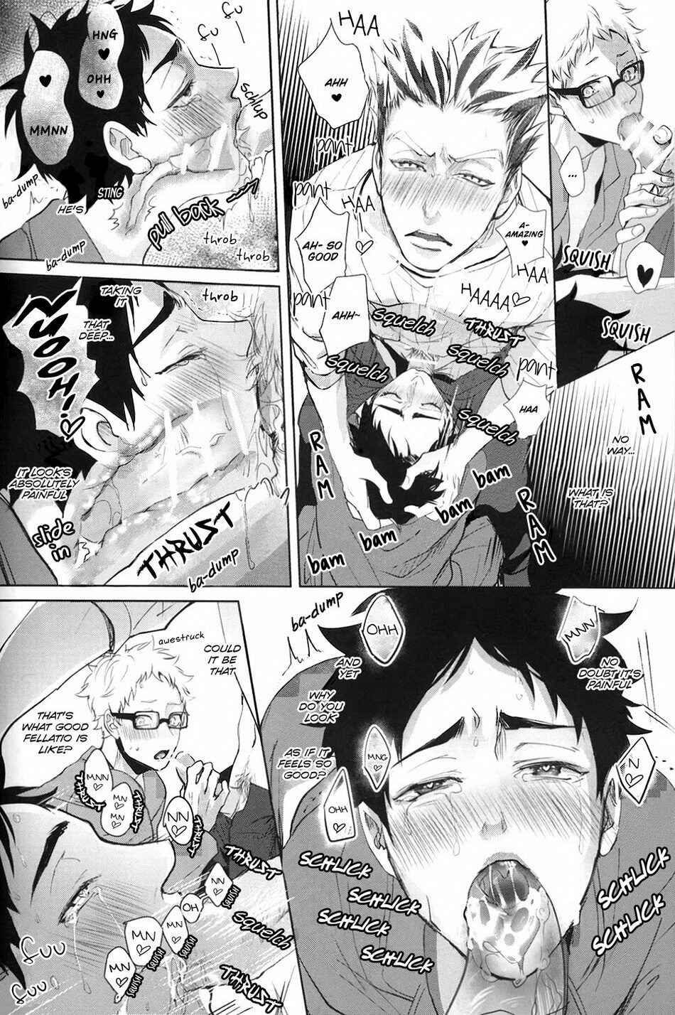 Page 17 Chapter Unknown_1752 Haikyu!! - Deep Throat (Doujinshi)