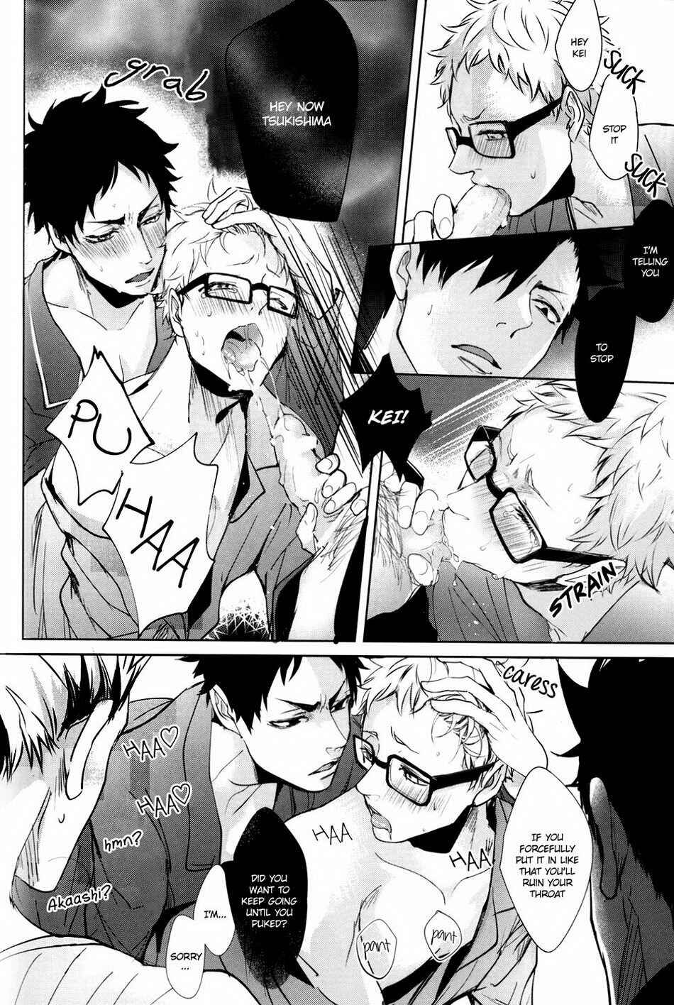 Page 19 Chapter Unknown_1752 Haikyu!! - Deep Throat (Doujinshi)