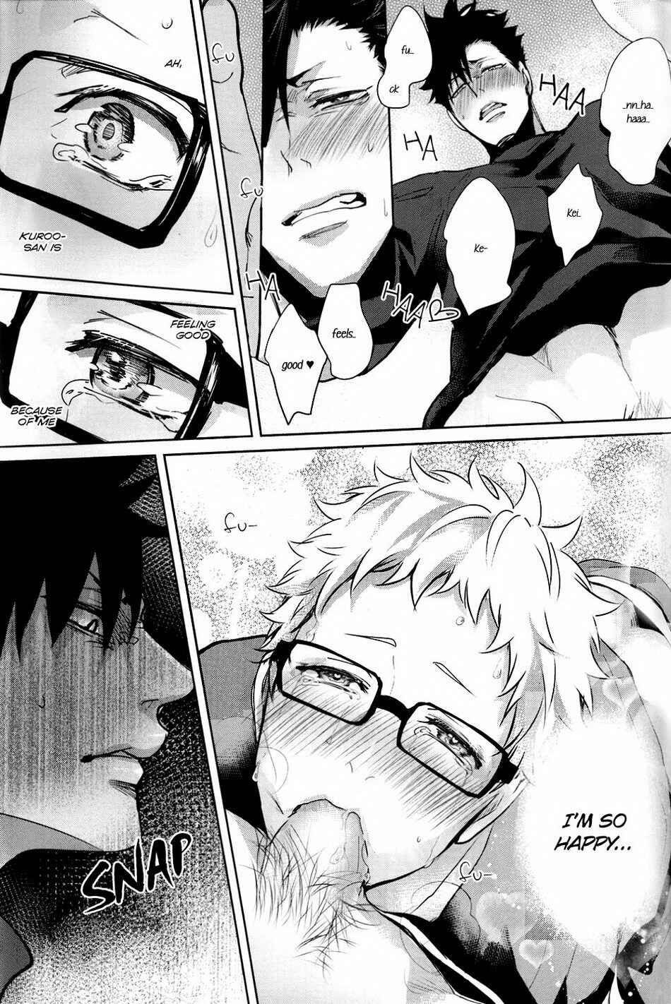Page 22 Chapter Unknown_1752 Haikyu!! - Deep Throat (Doujinshi)