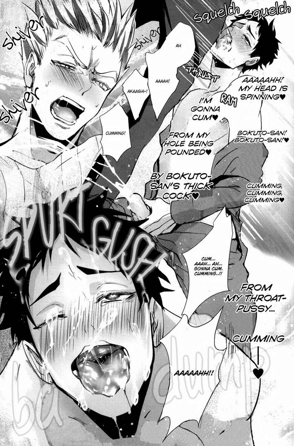 Page 30 Chapter Unknown_1752 Haikyu!! - Deep Throat (Doujinshi)
