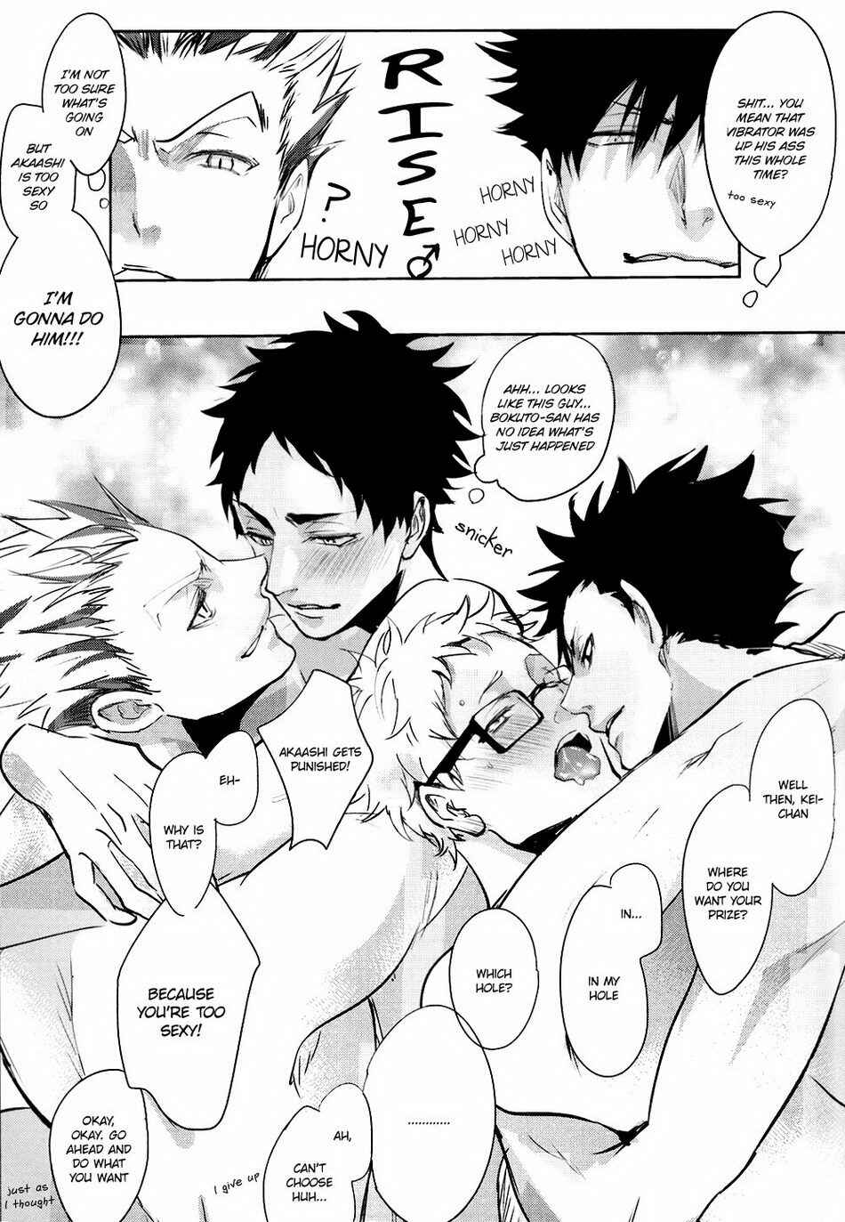 Page 32 Chapter Unknown_1752 Haikyu!! - Deep Throat (Doujinshi)
