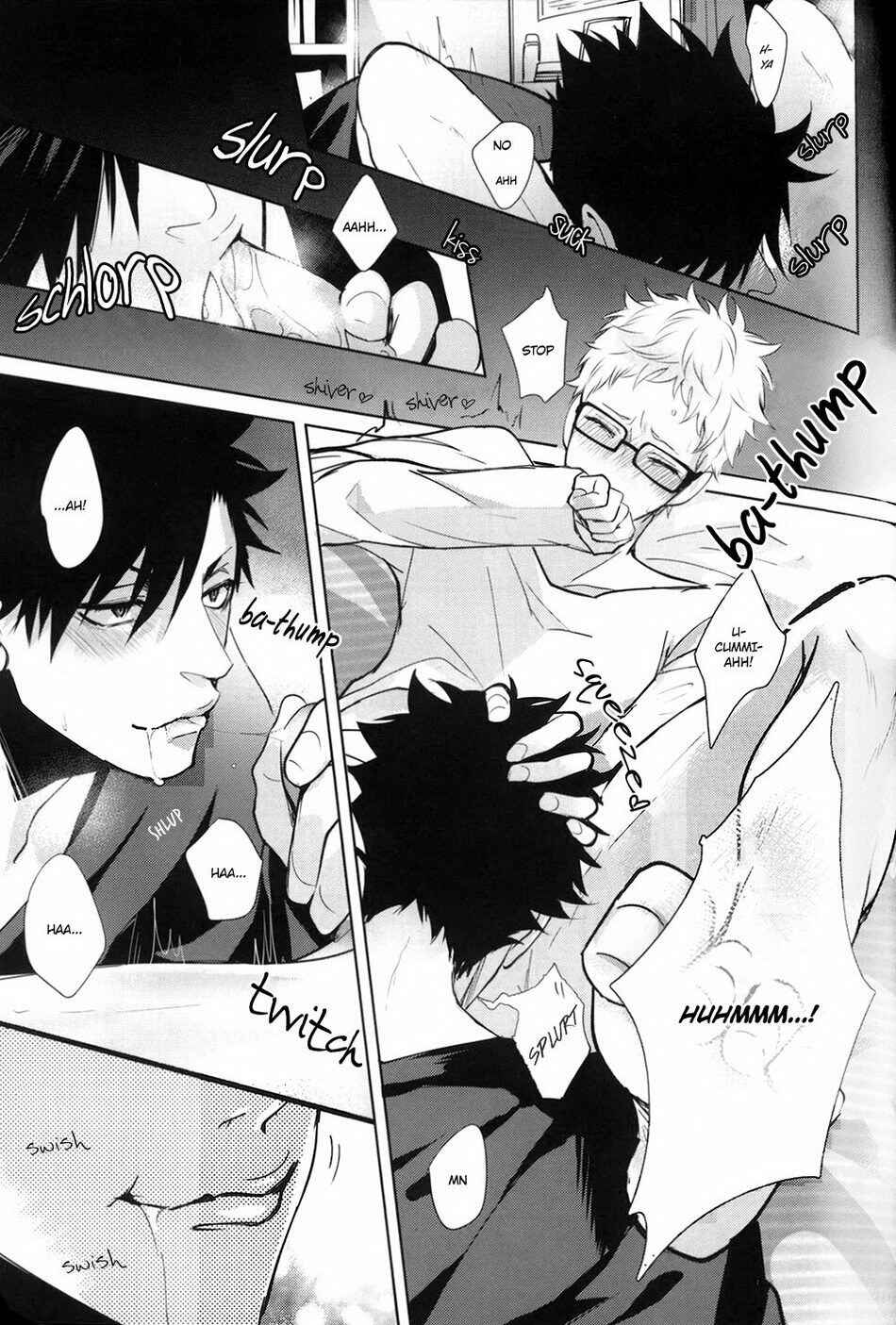 Page 4 Chapter Unknown_1752 Haikyu!! - Deep Throat (Doujinshi)