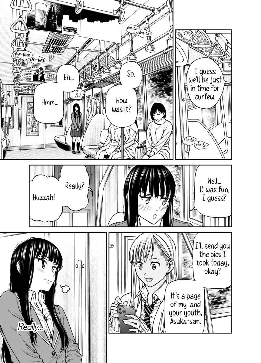 Page 7 Chapter Unknown_616c A Youth Comeback for Two