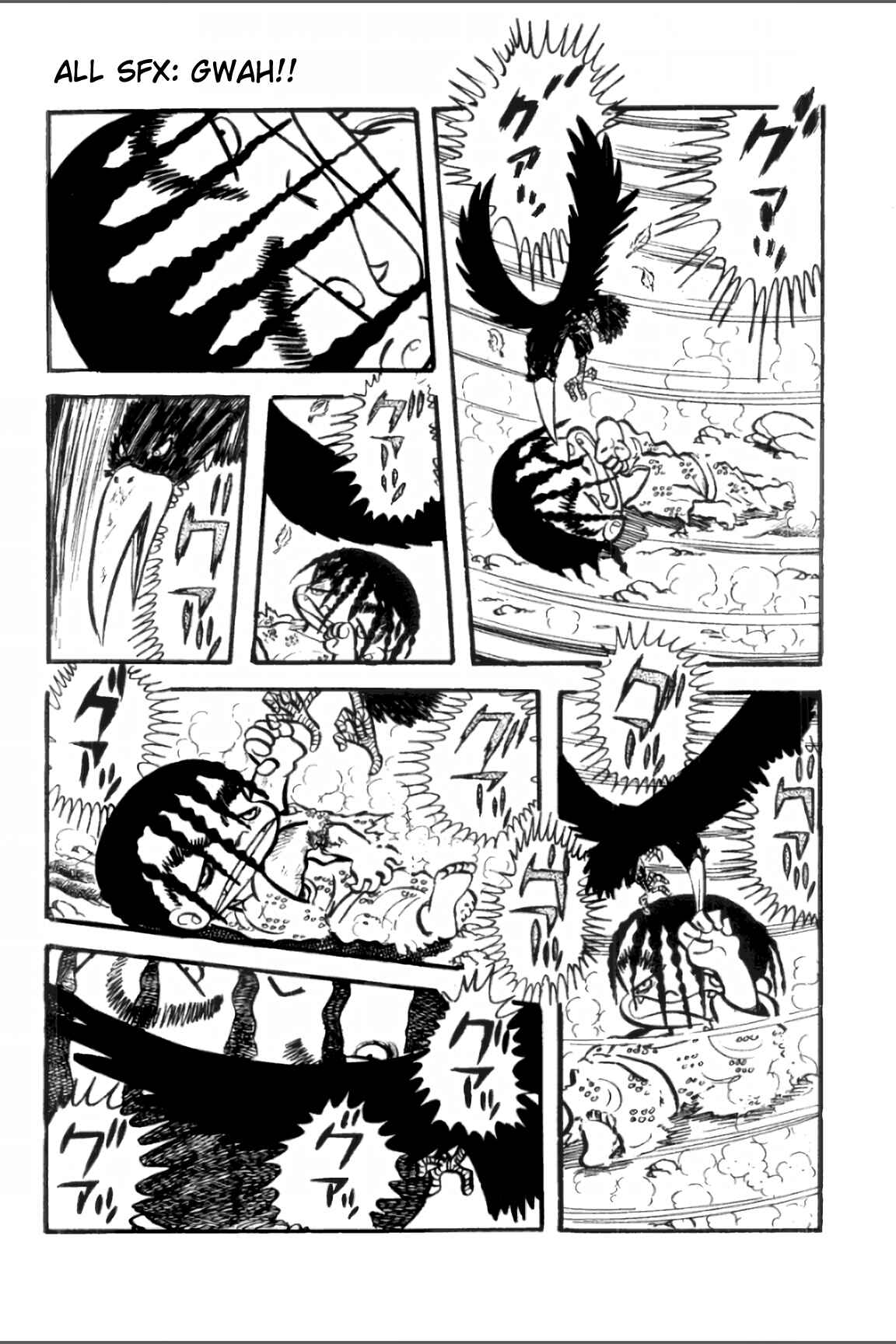 Page 17 Chapter 13 Ashura
