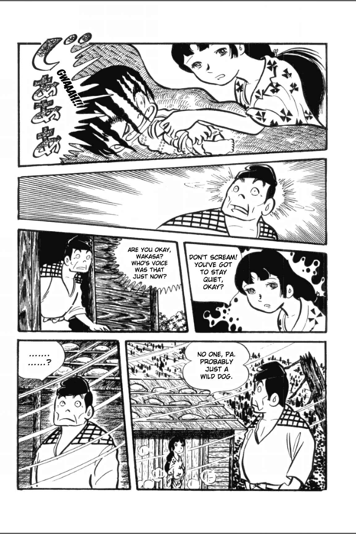 Page 25 Chapter 13 Ashura