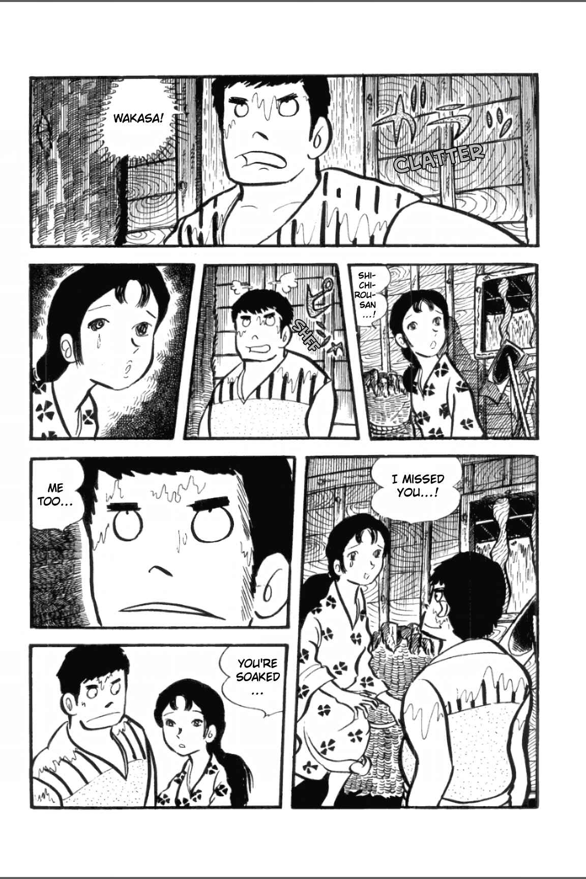 Page 3 Chapter 13 Ashura