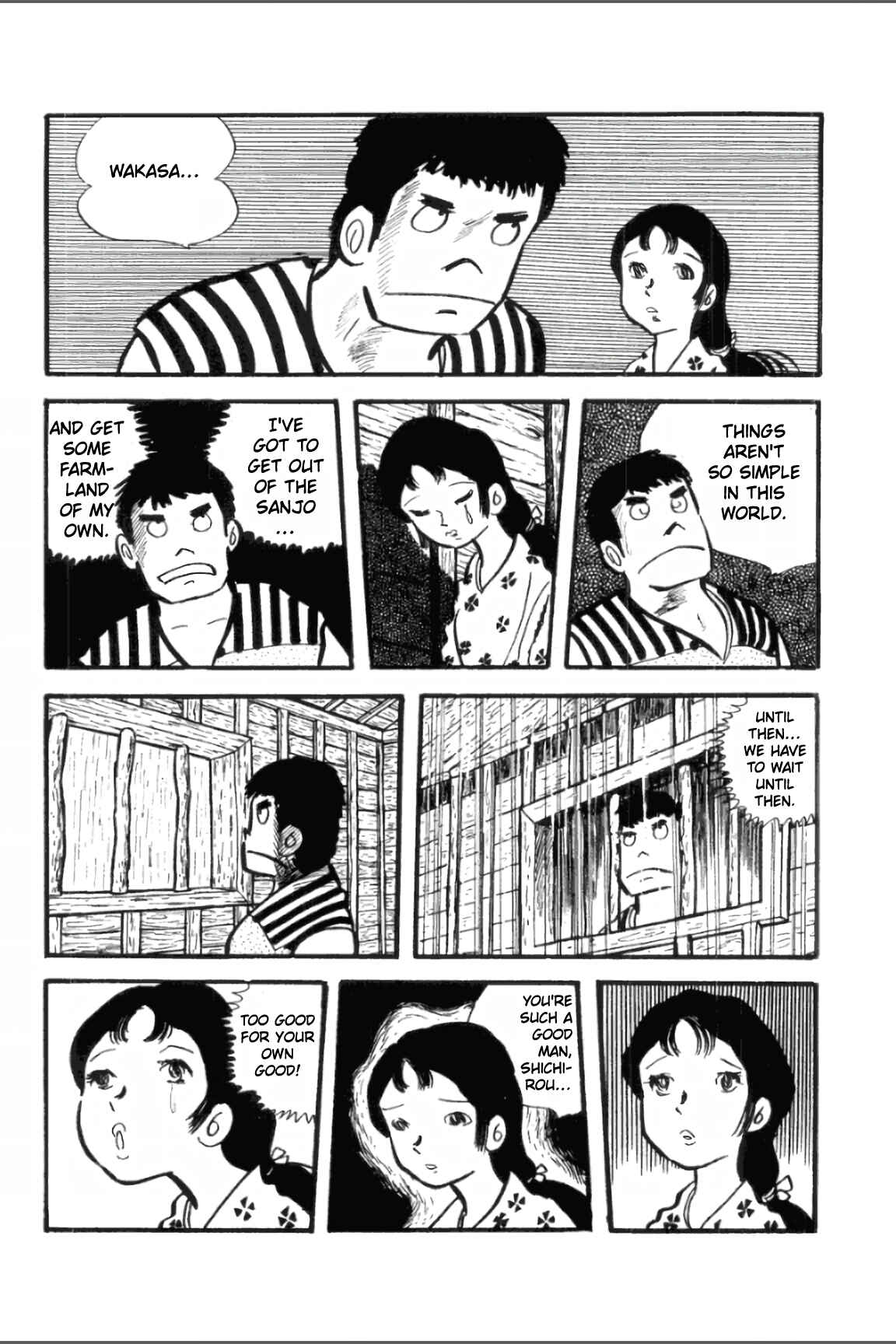 Page 5 Chapter 13 Ashura