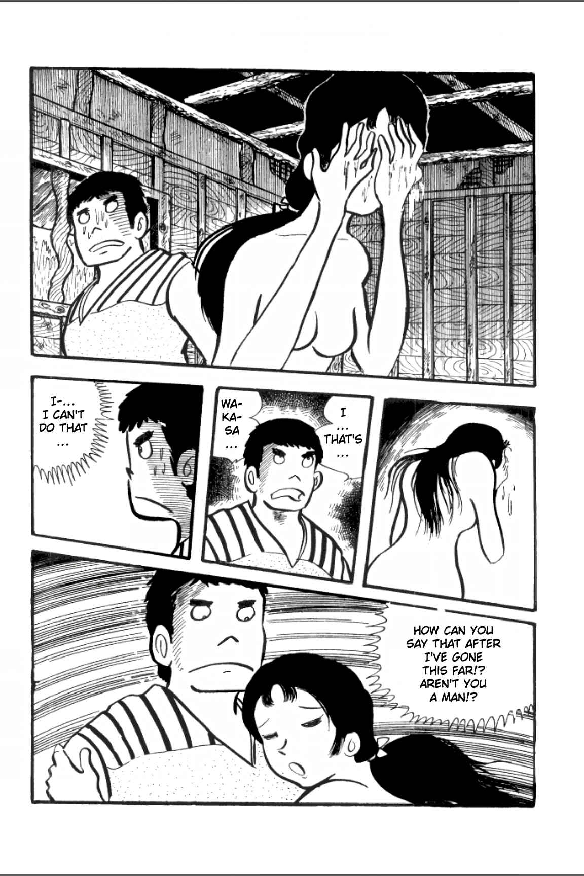 Page 7 Chapter 13 Ashura