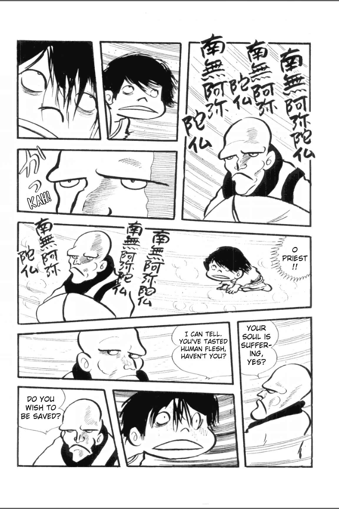 Page 22 Chapter 8 Ashura