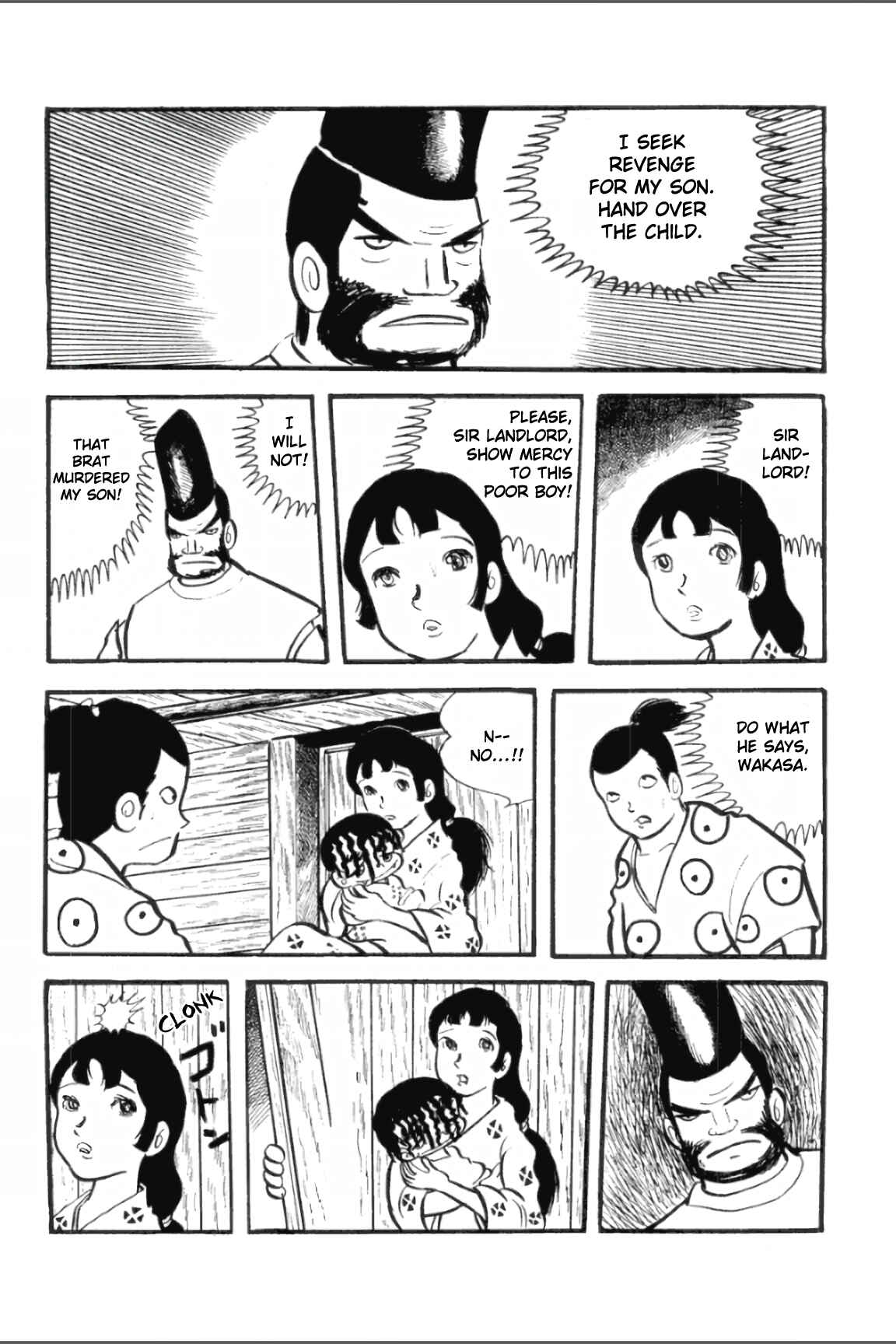 Page 16 Chapter 15 Ashura