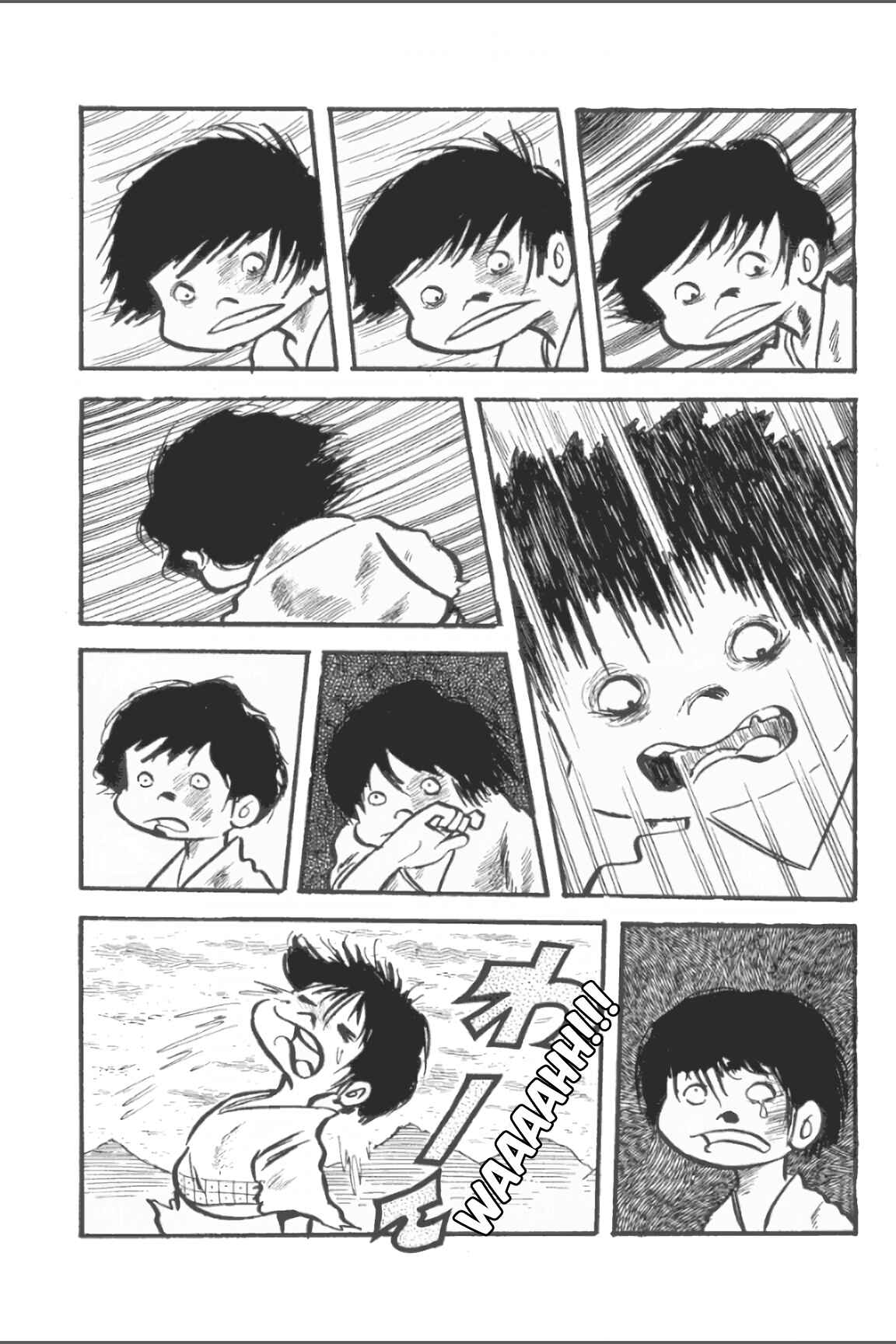 Page 12 Chapter 7 Ashura