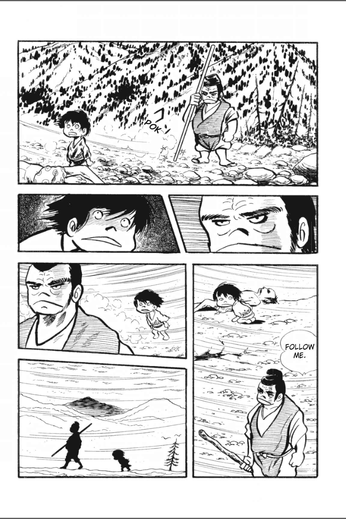Page 13 Chapter 7 Ashura