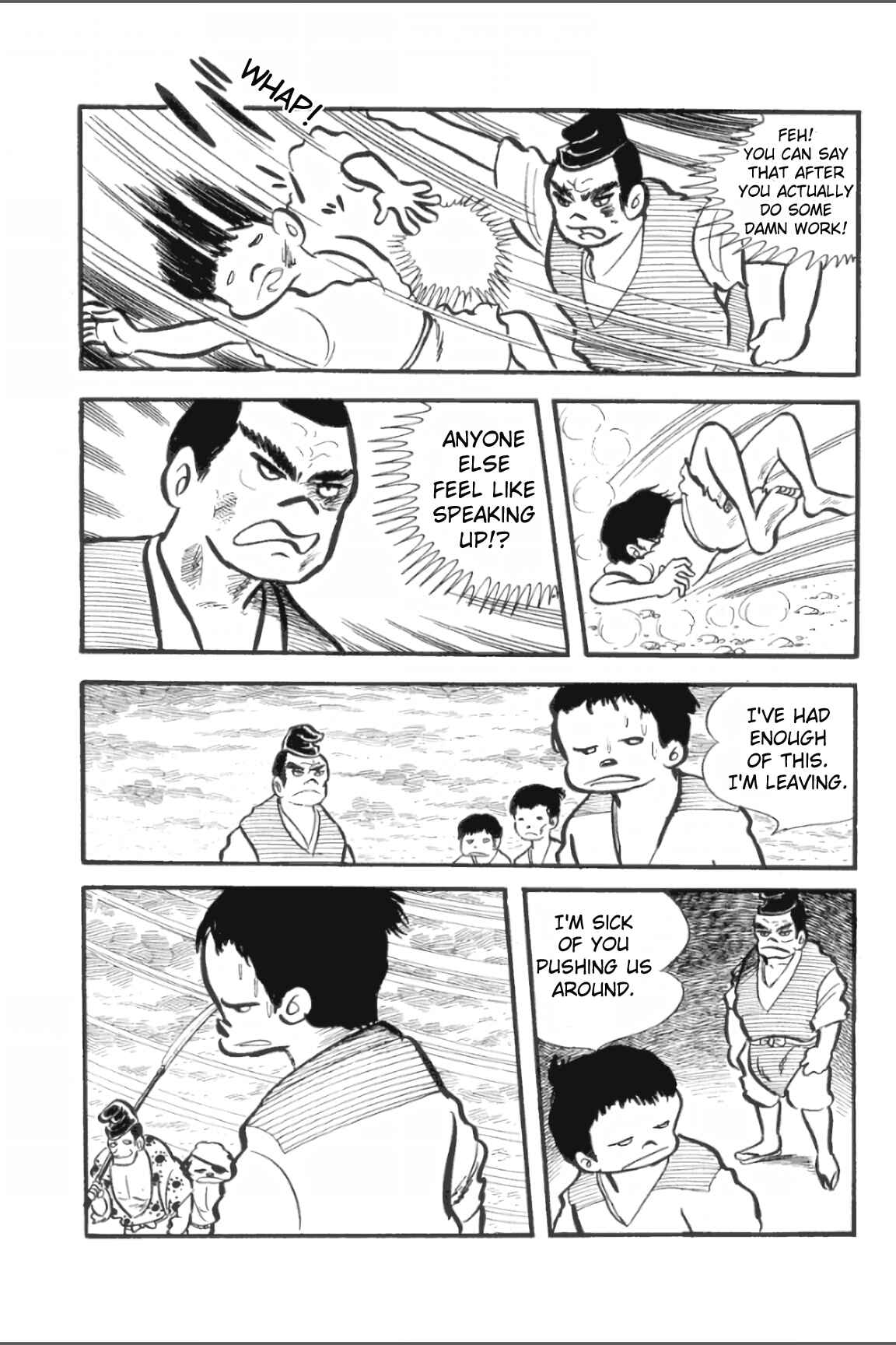 Page 18 Chapter 7 Ashura