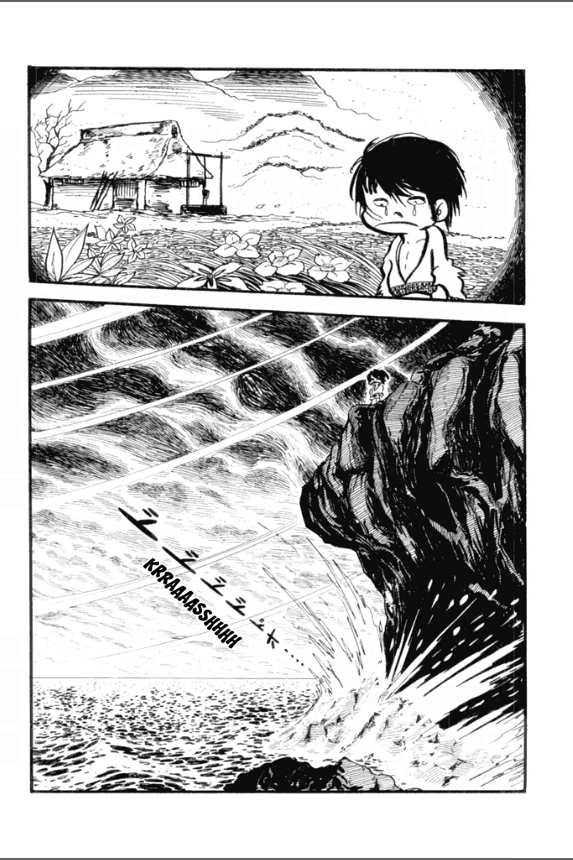 Page 5 Chapter 7 Ashura