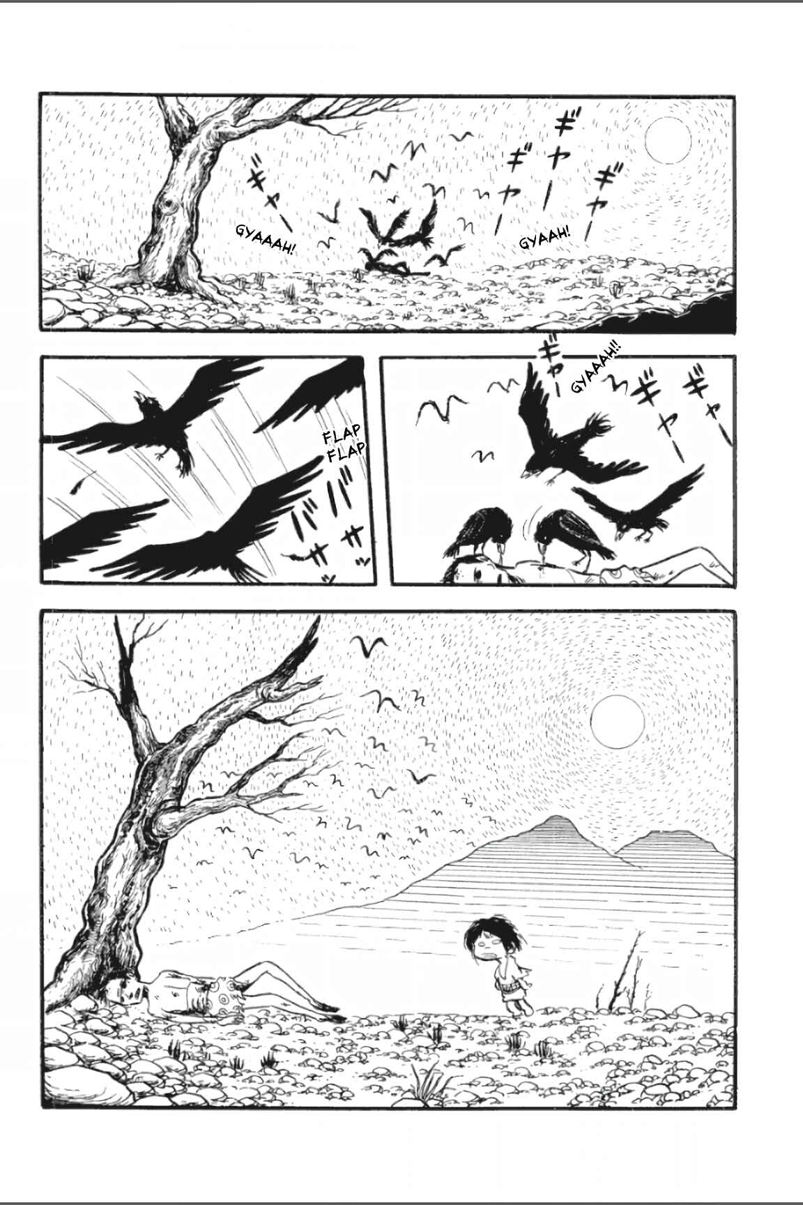 Page 9 Chapter 7 Ashura