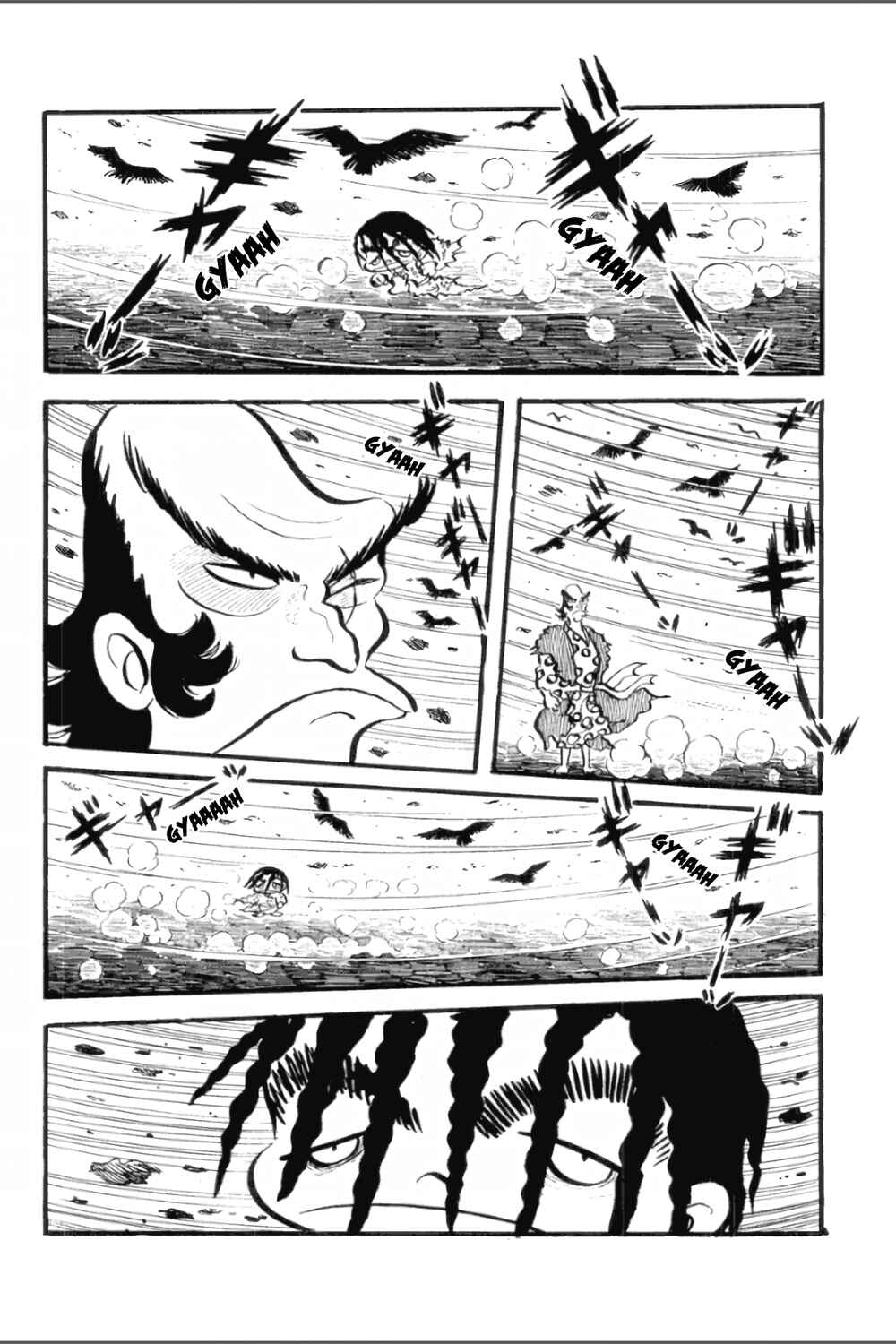 Page 17 Chapter 17 Ashura