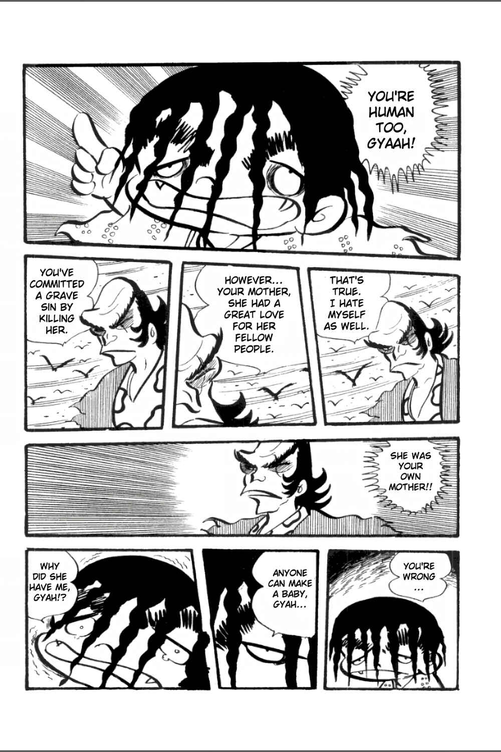 Page 23 Chapter 17 Ashura