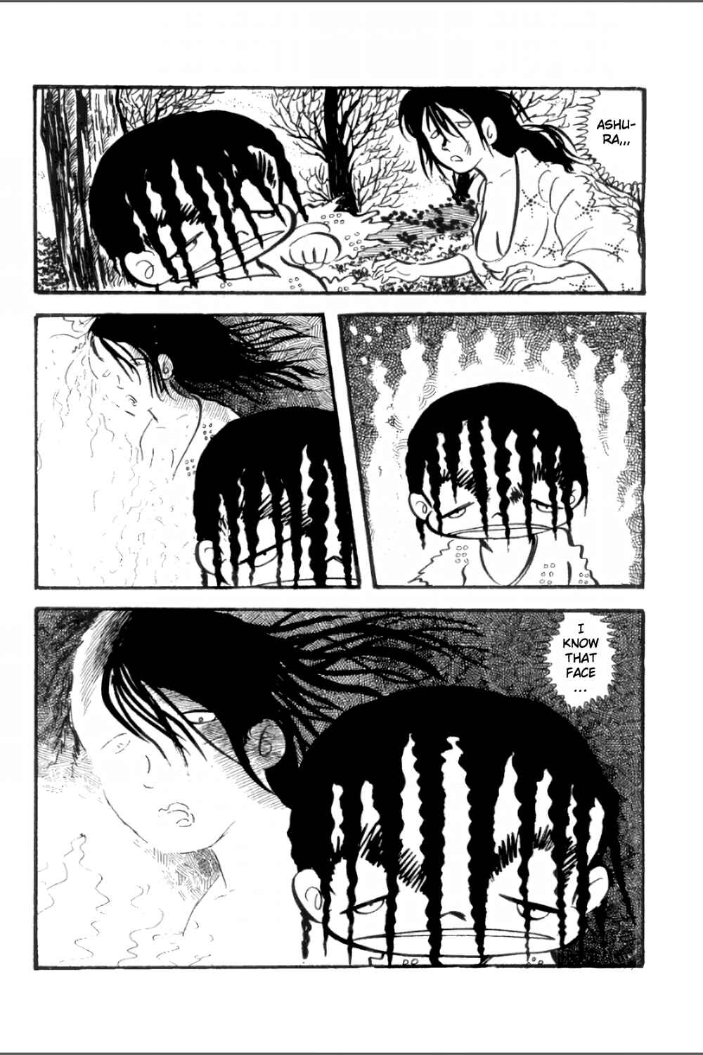 Page 6 Chapter 17 Ashura