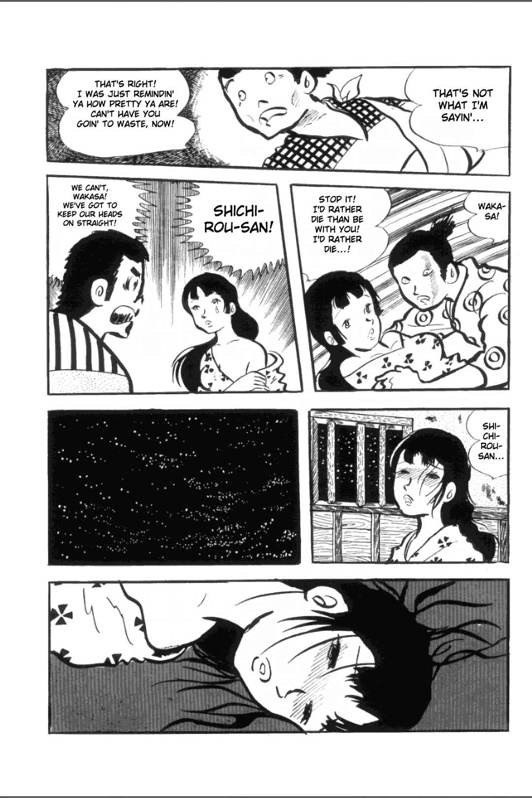Page 17 Chapter 26 Ashura