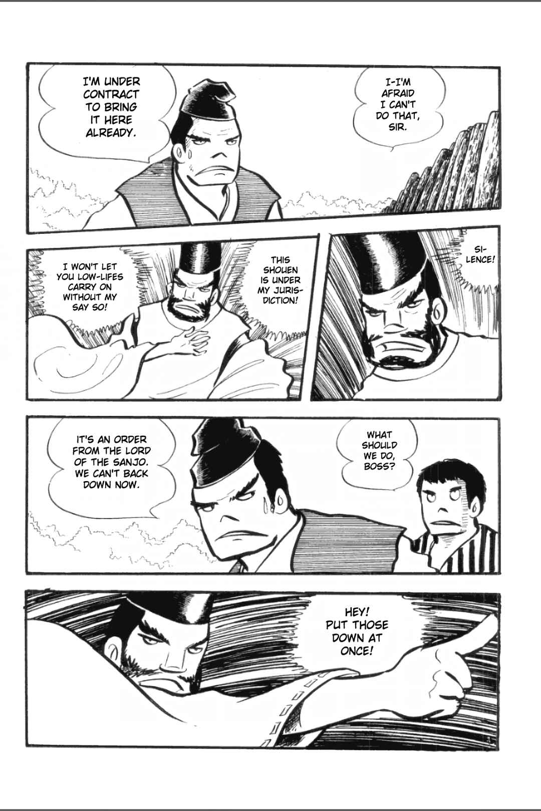 Page 2 Chapter 26 Ashura