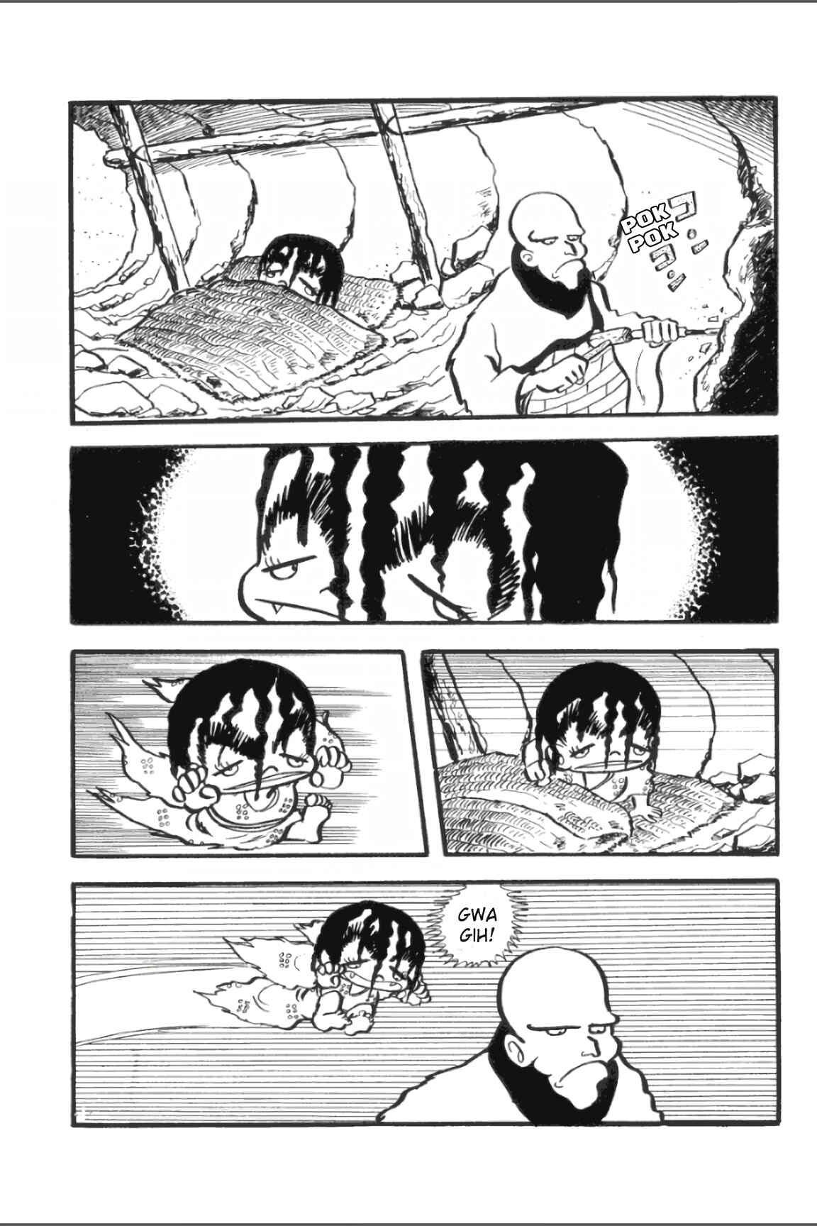 Page 13 Chapter 6 Ashura