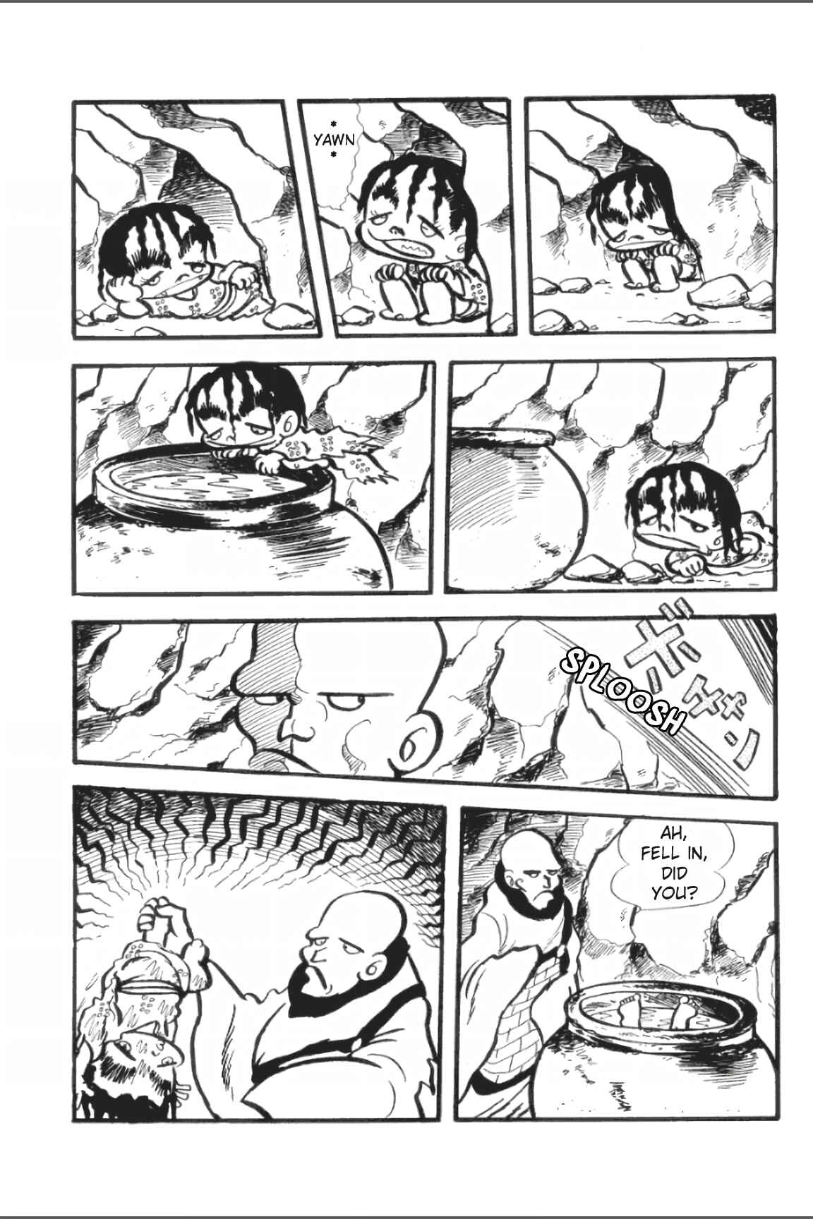 Page 17 Chapter 6 Ashura
