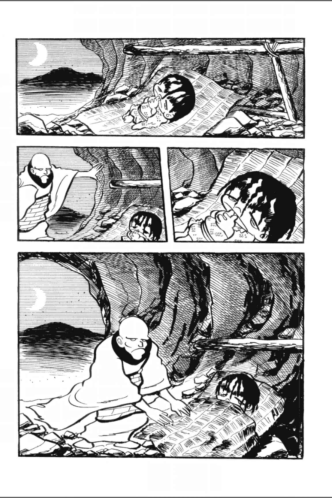 Page 9 Chapter 6 Ashura