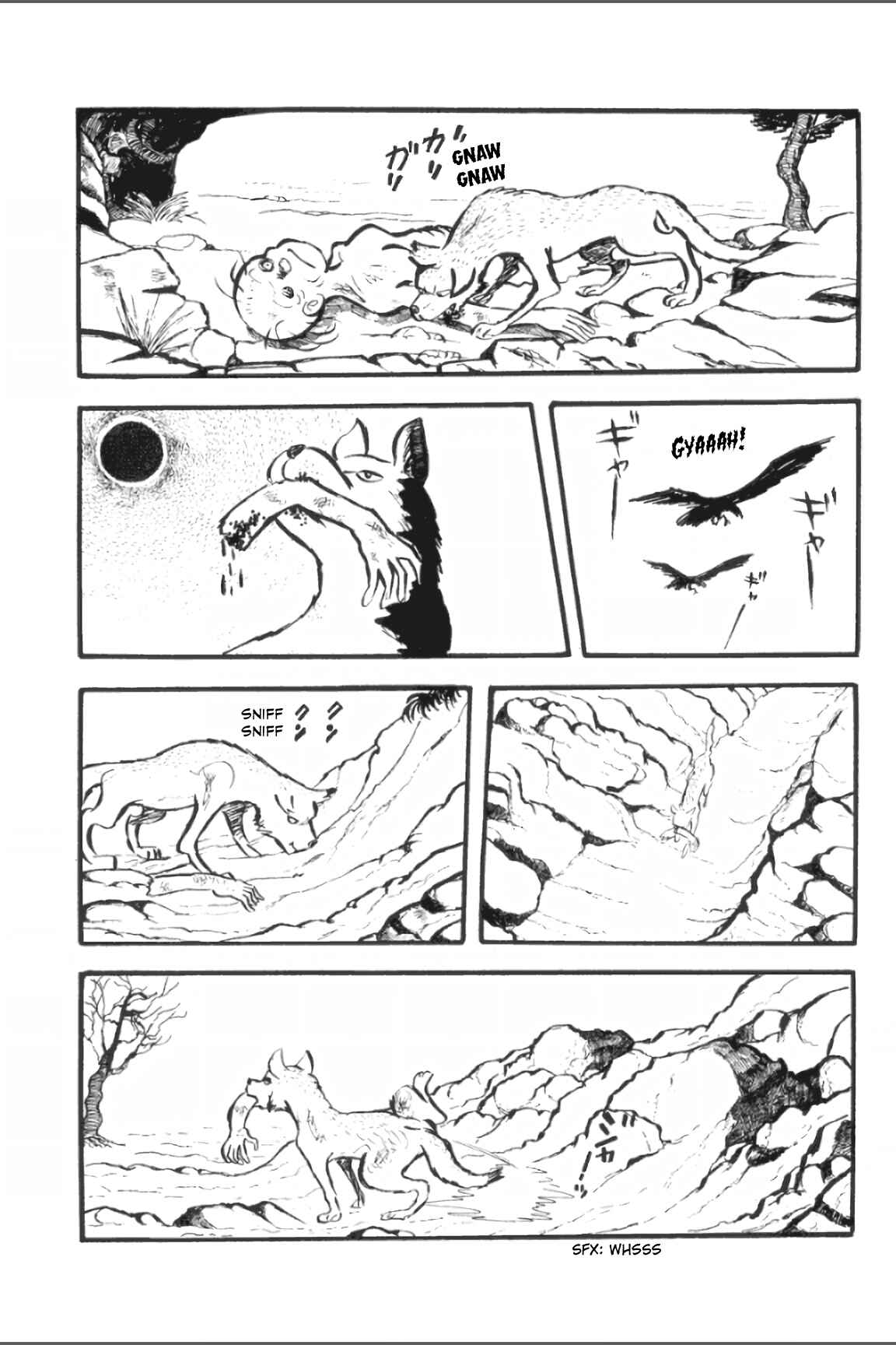 Page 15 Chapter 1 Ashura
