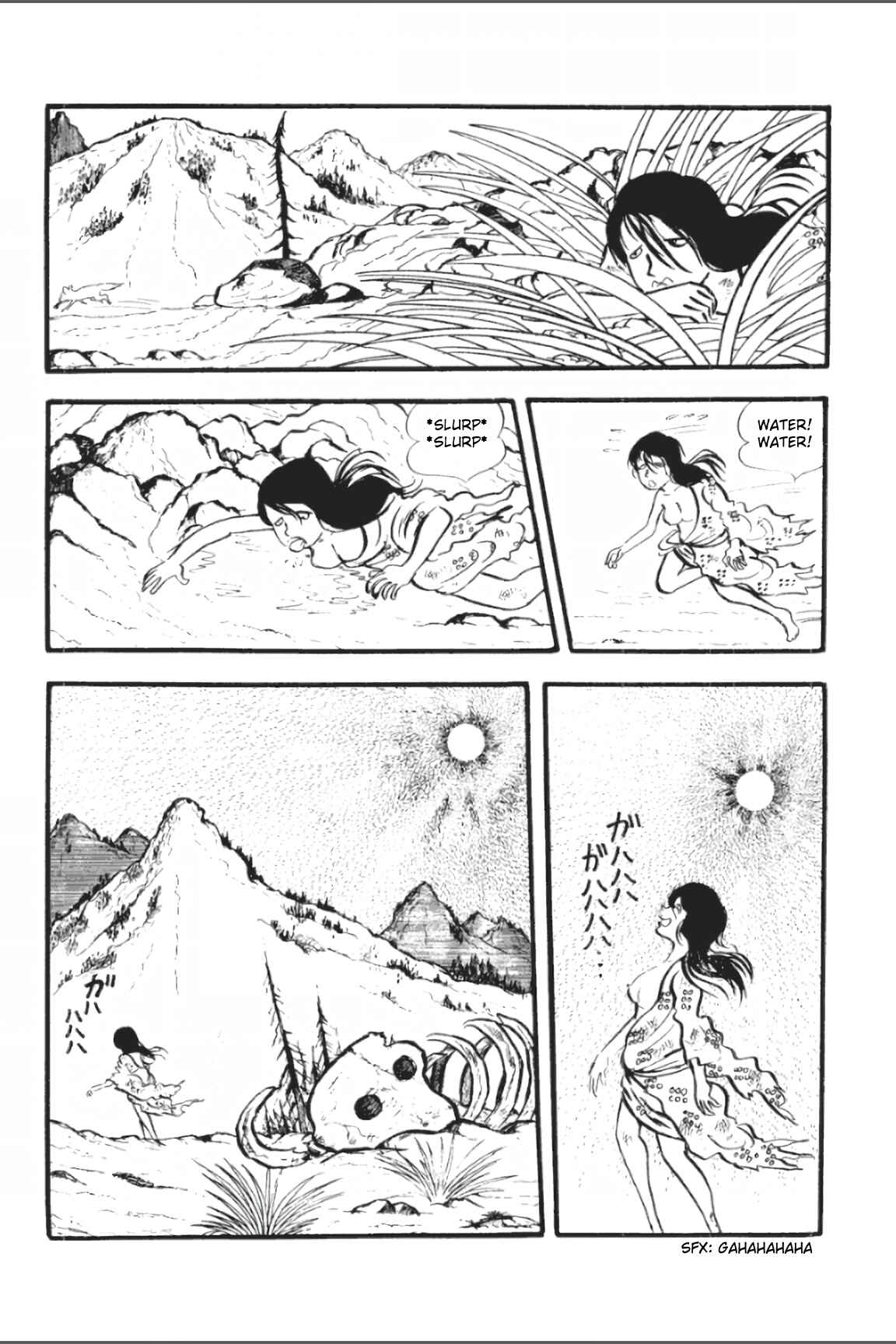 Page 16 Chapter 1 Ashura
