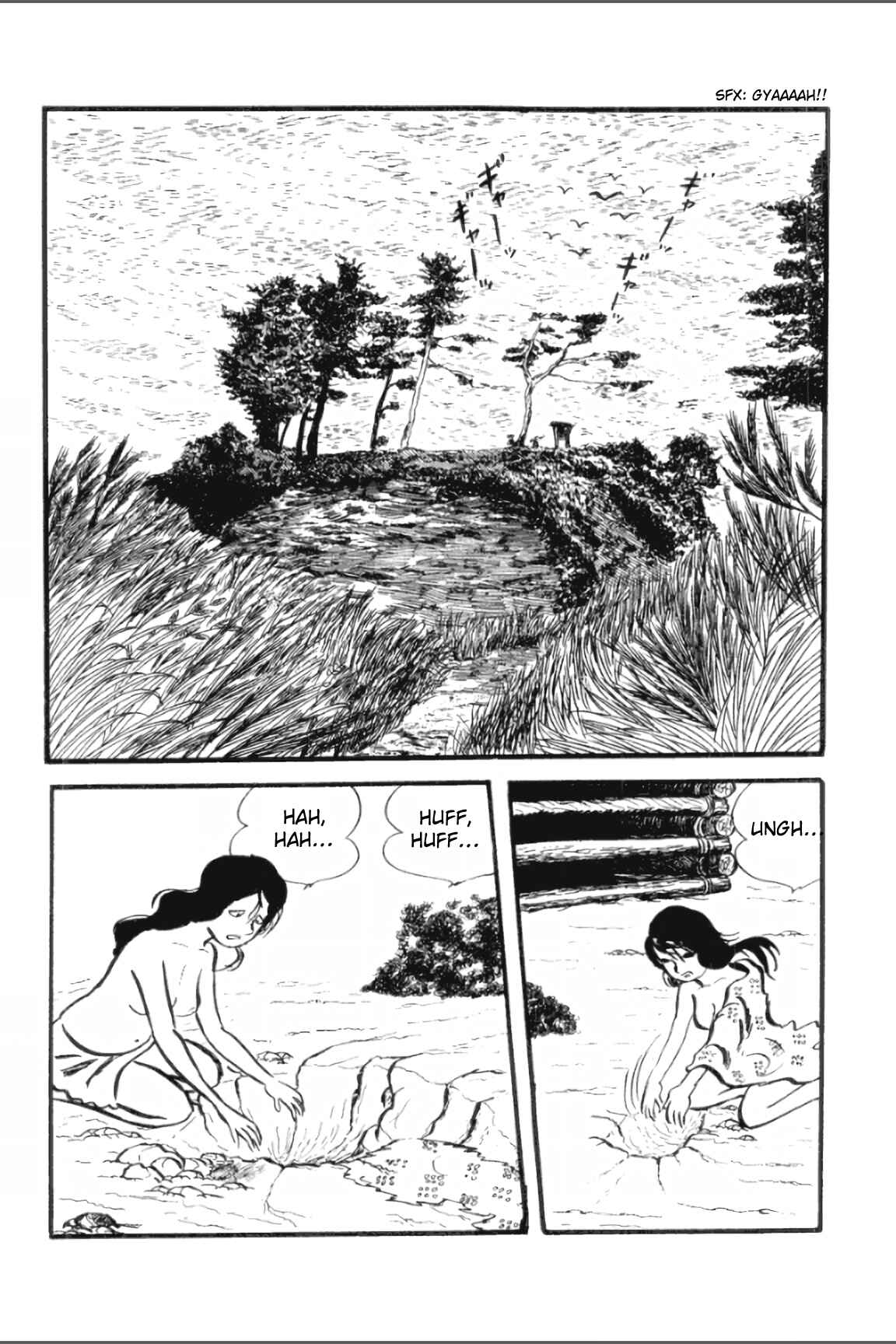 Page 32 Chapter 1 Ashura