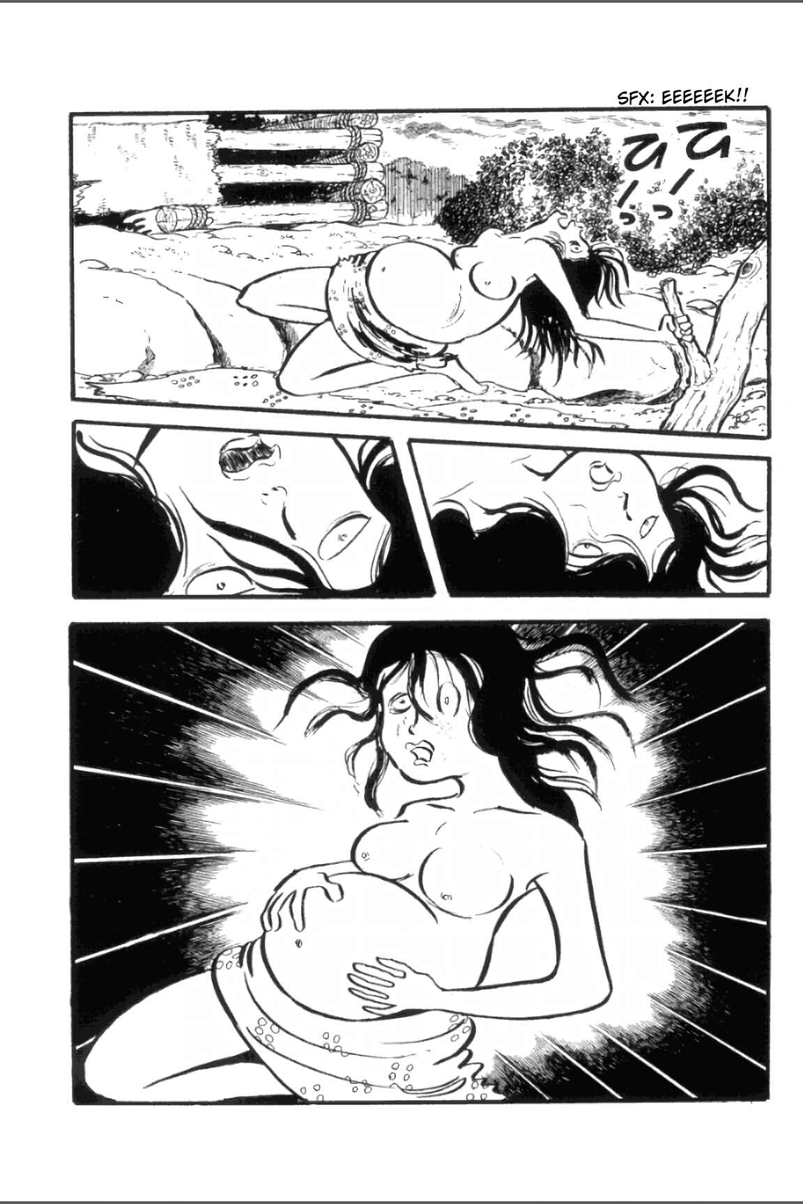 Page 33 Chapter 1 Ashura