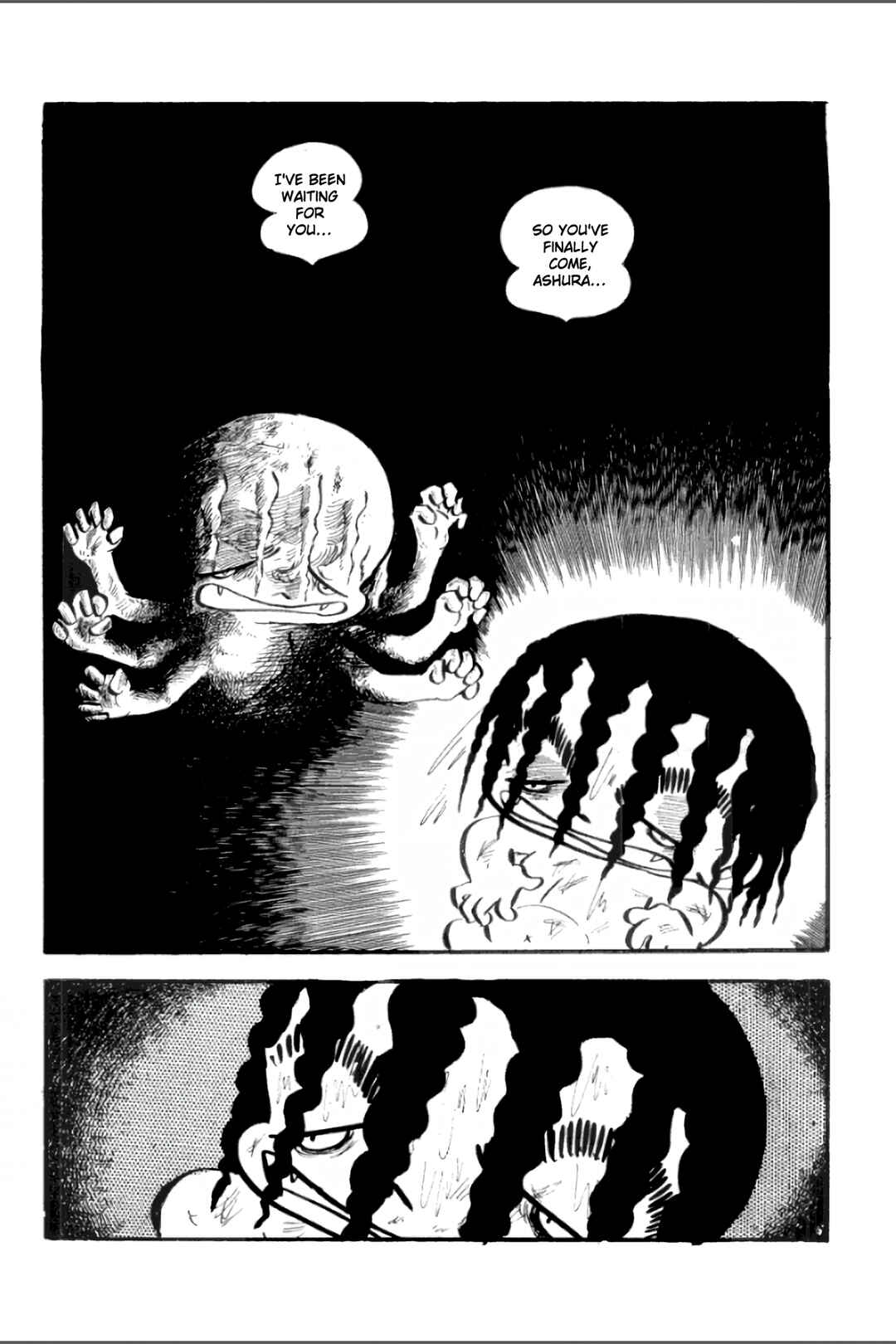 Page 13 Chapter 25 Ashura