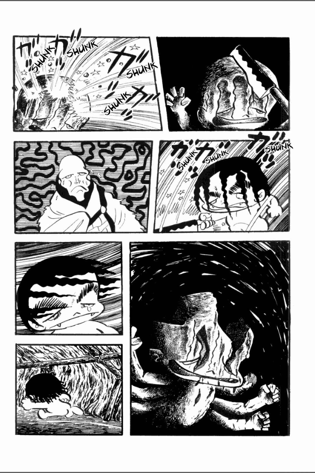 Page 19 Chapter 25 Ashura