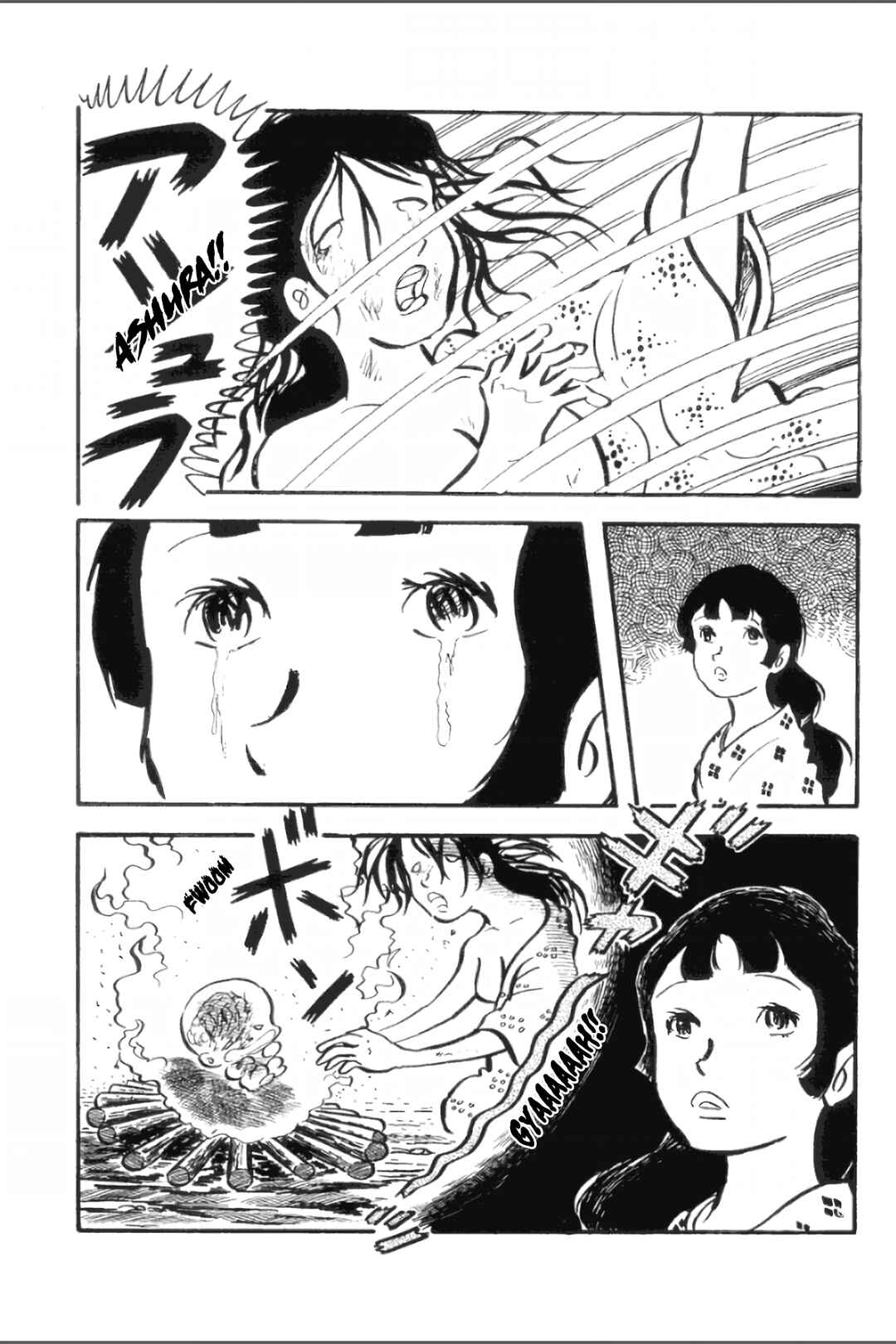Page 4 Chapter 25 Ashura