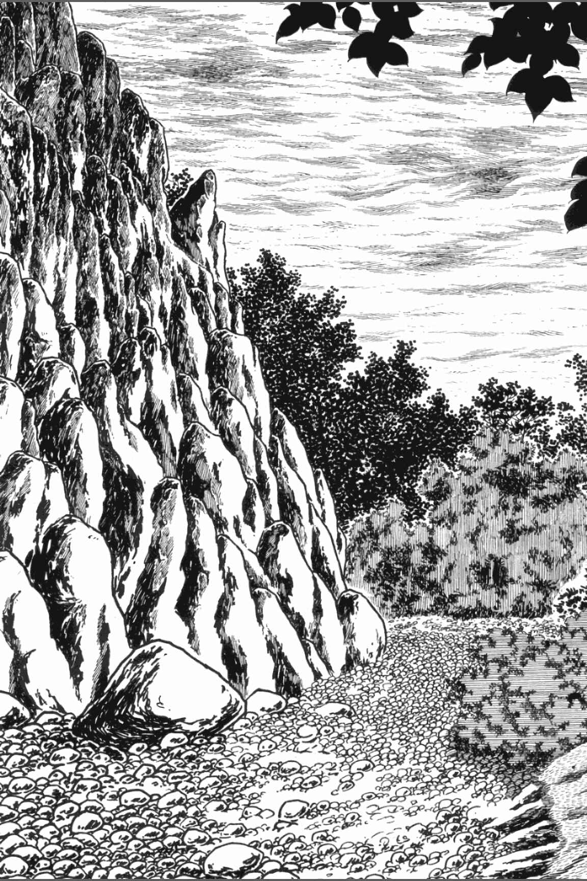 Page 11 Chapter 2 Ashura