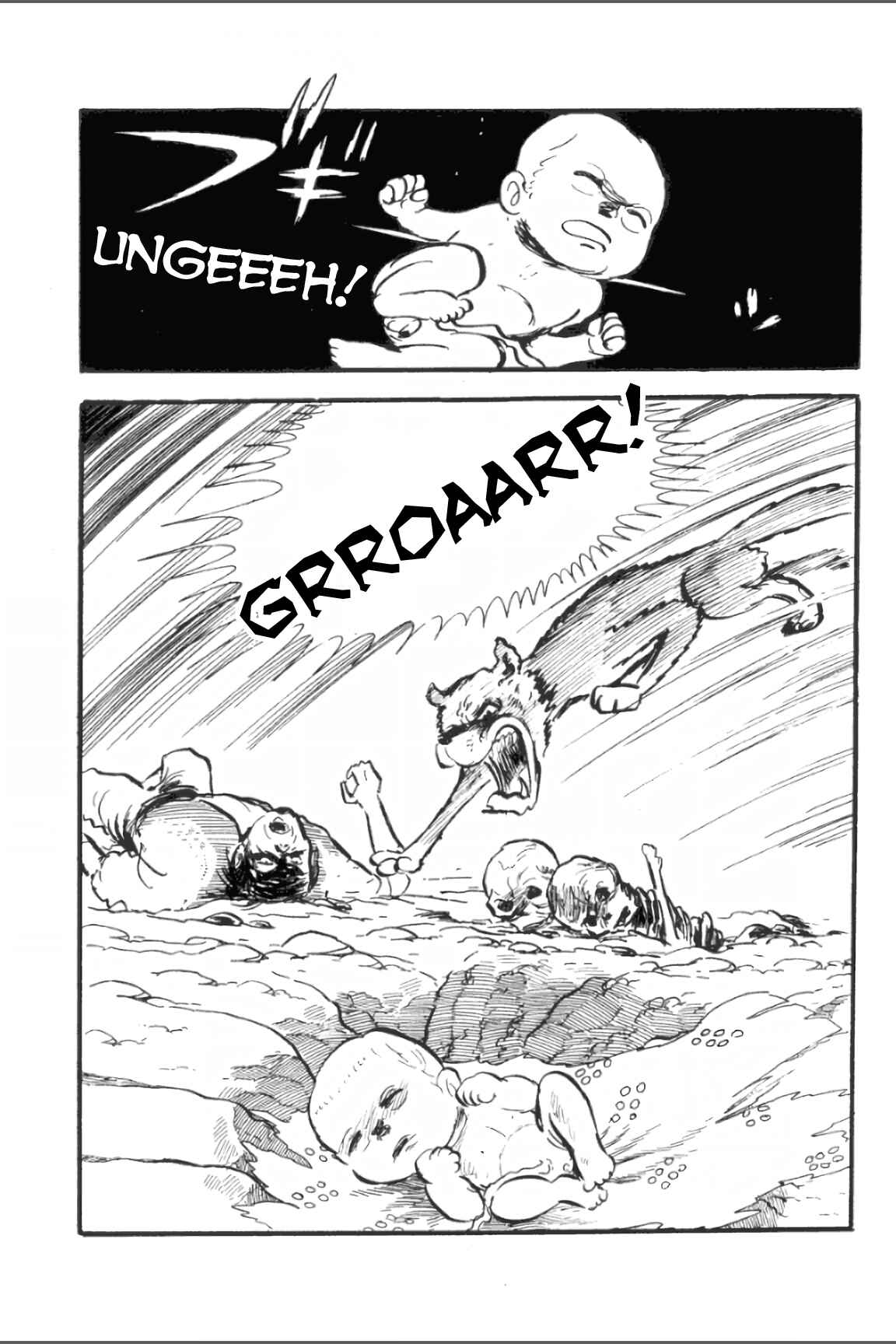 Page 3 Chapter 2 Ashura
