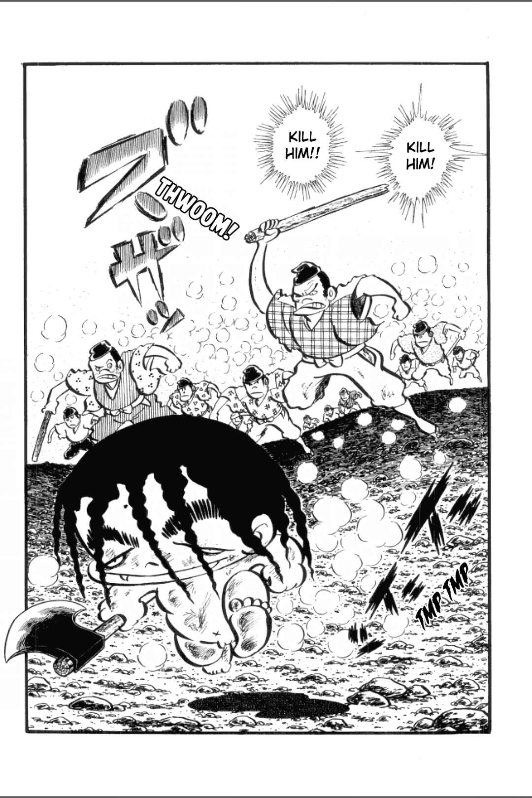 Page 1 Chapter 24 Ashura