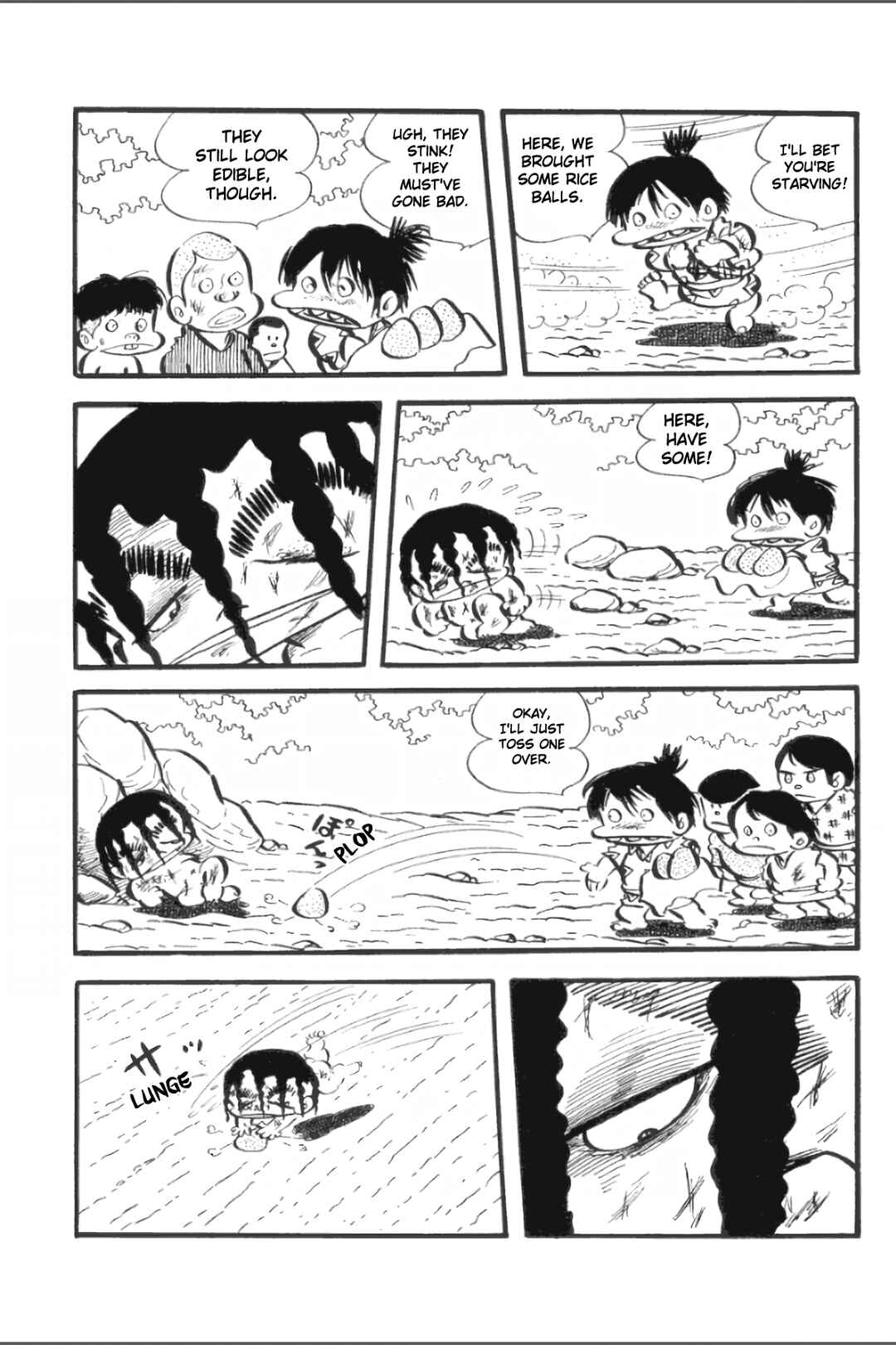 Page 13 Chapter 24 Ashura