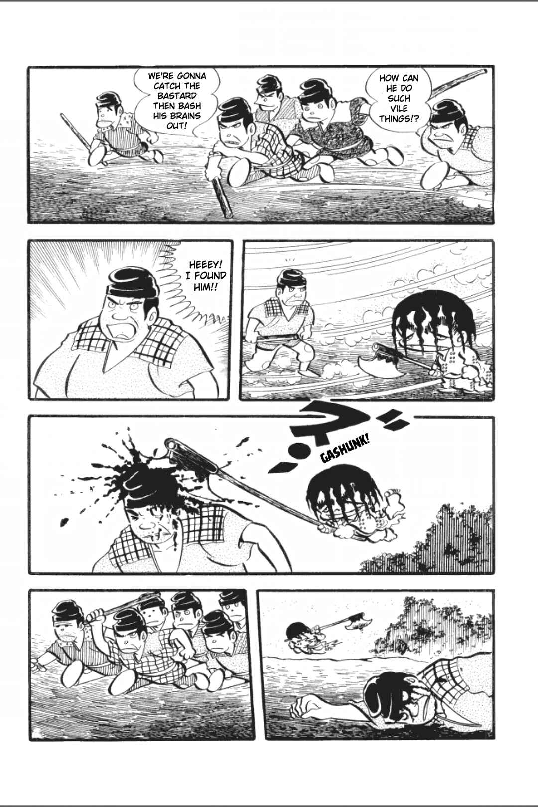 Page 17 Chapter 21 Ashura