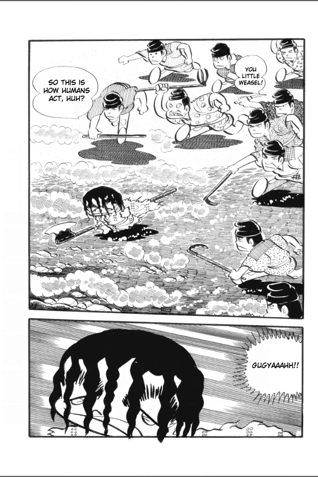 Page 18 Chapter 21 Ashura