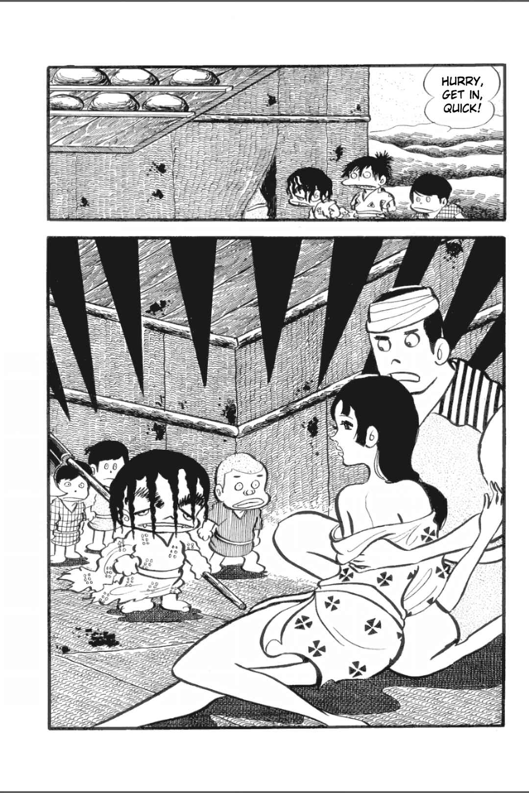 Page 24 Chapter 21 Ashura