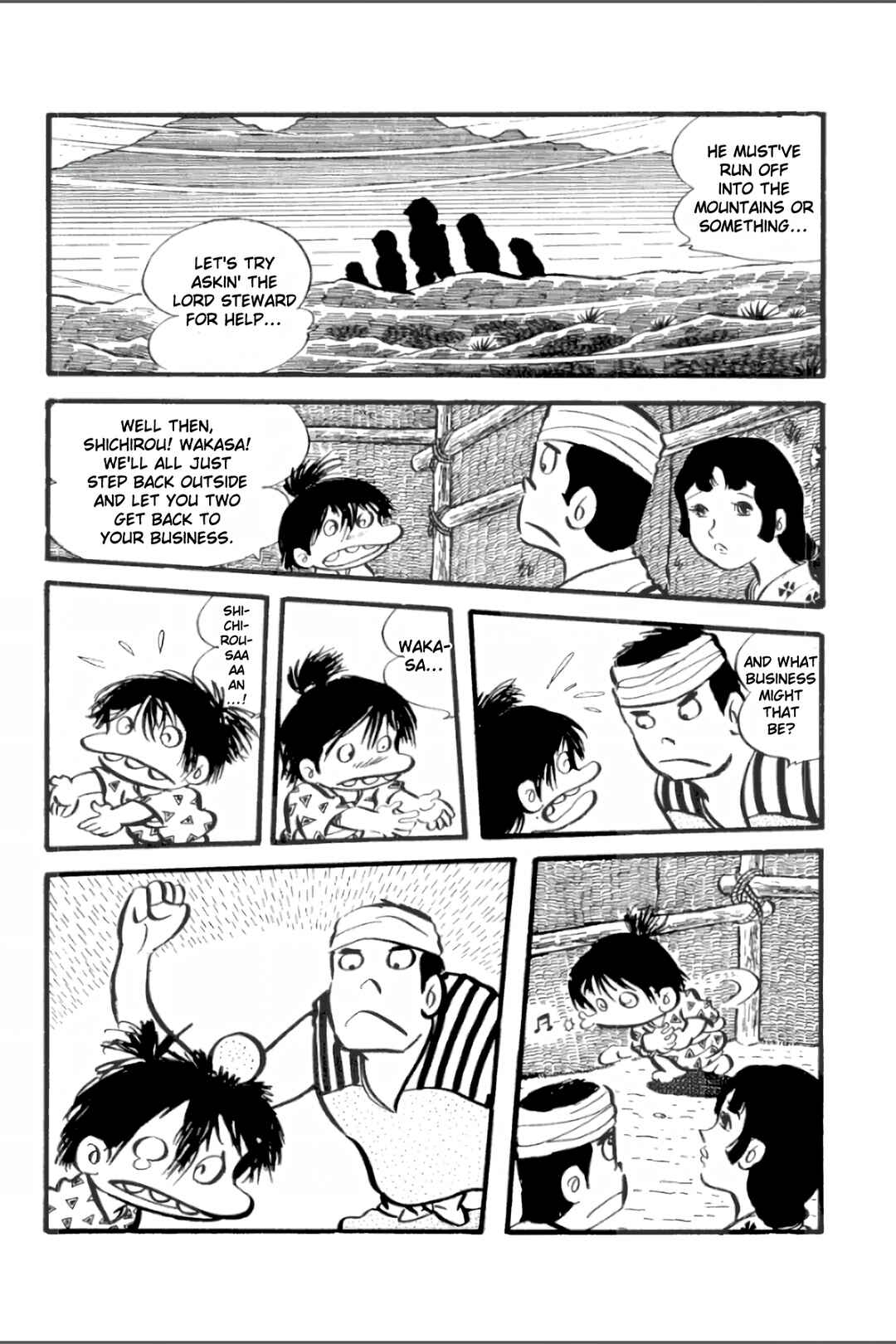 Page 33 Chapter 21 Ashura