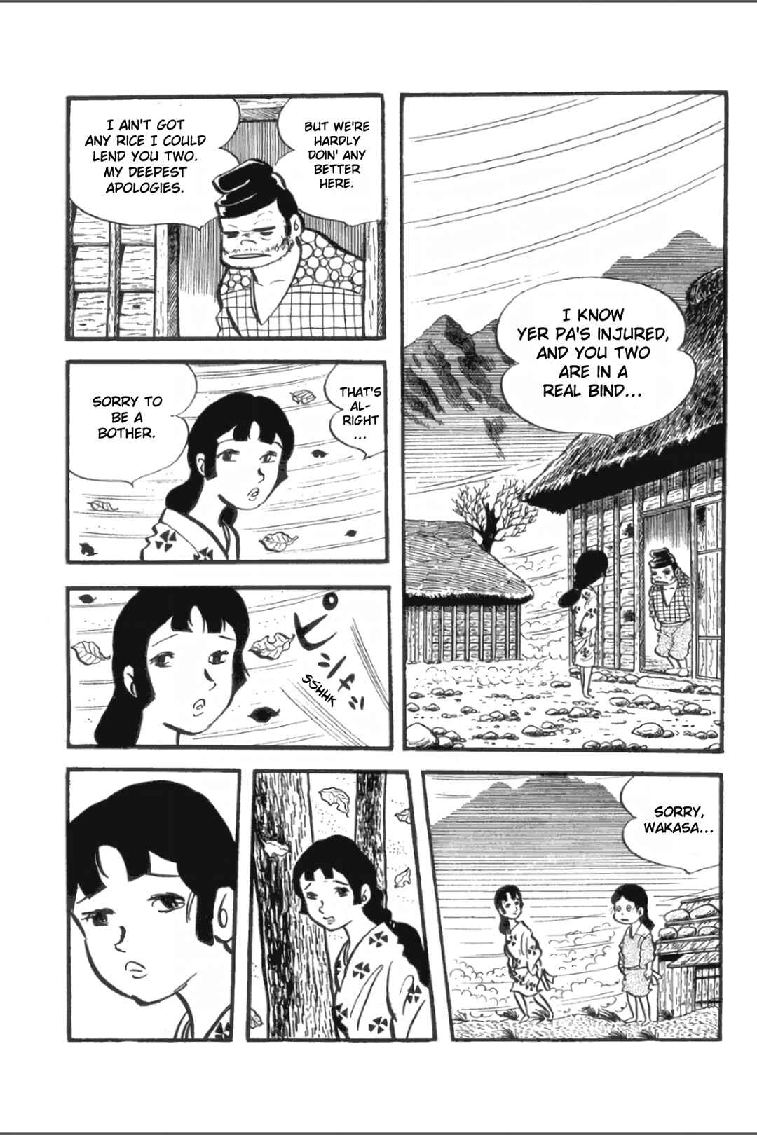 Page 6 Chapter 21 Ashura