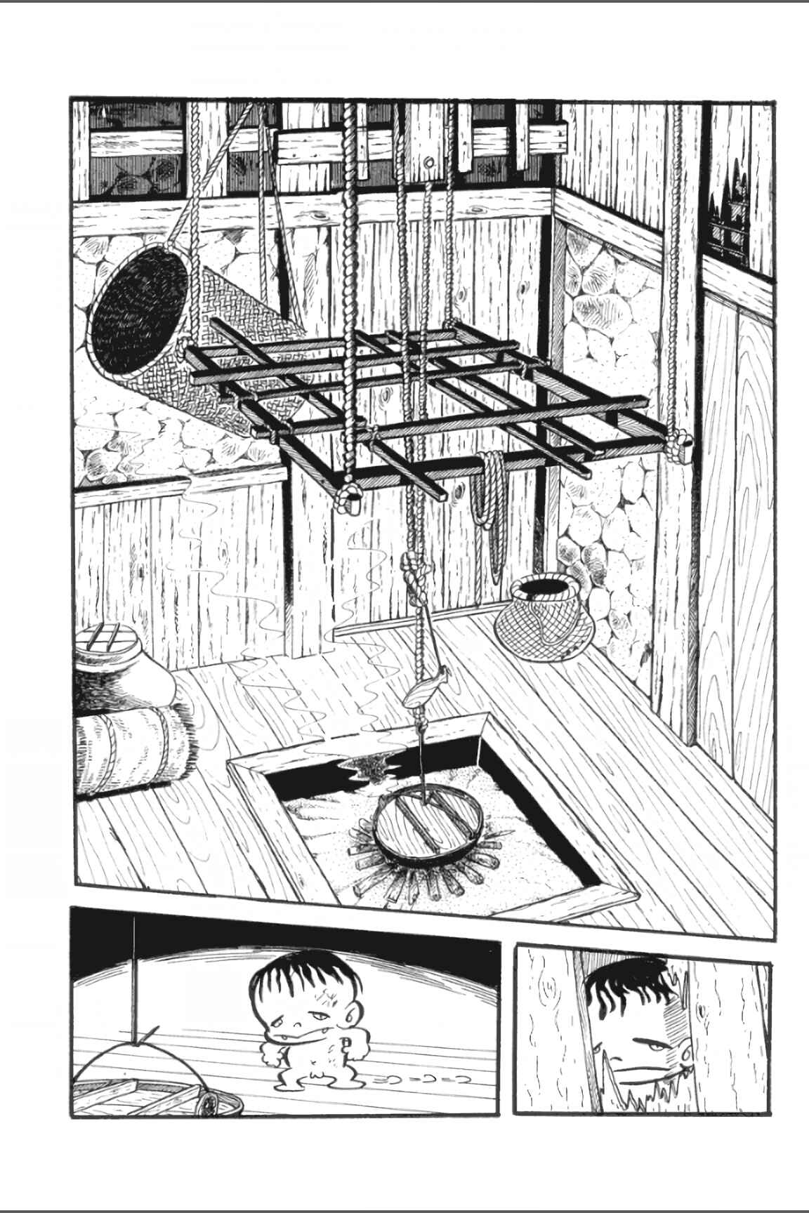Page 20 Chapter 3 Ashura