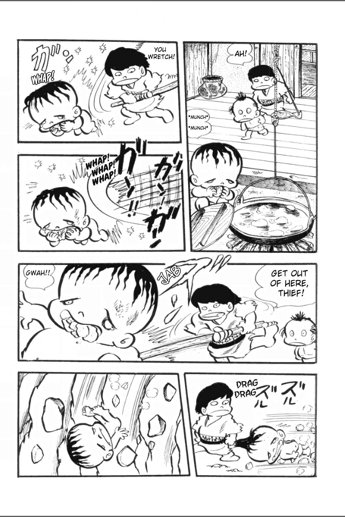 Page 21 Chapter 3 Ashura