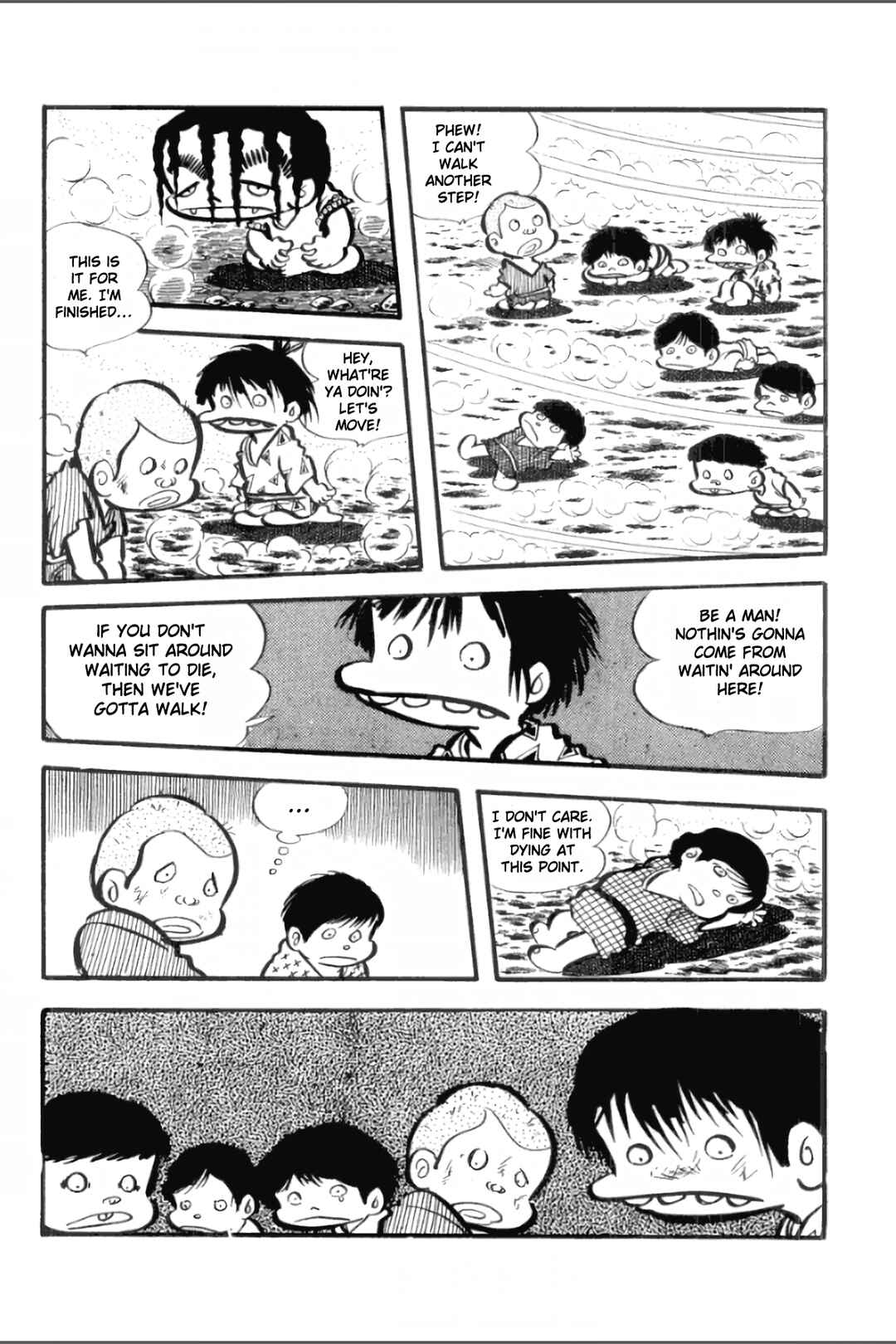 Page 1 Chapter 29 Ashura