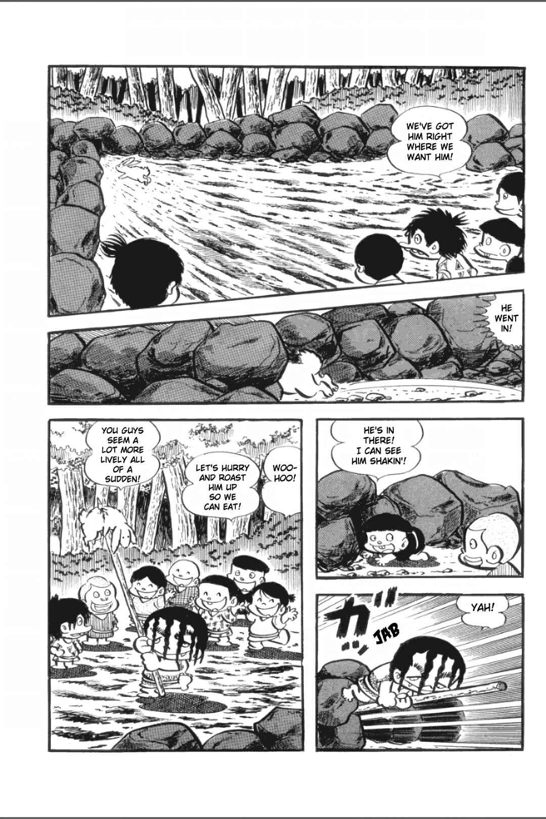 Page 14 Chapter 29 Ashura