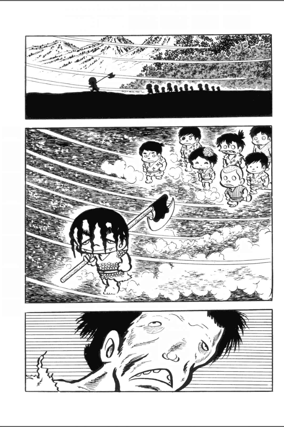 Page 18 Chapter 29 Ashura