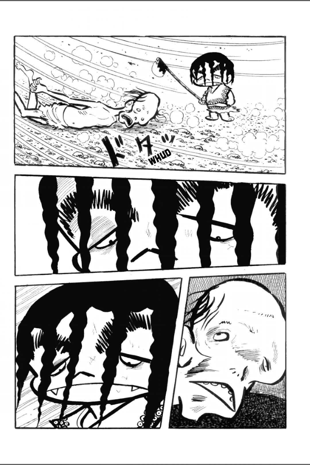 Page 23 Chapter 29 Ashura